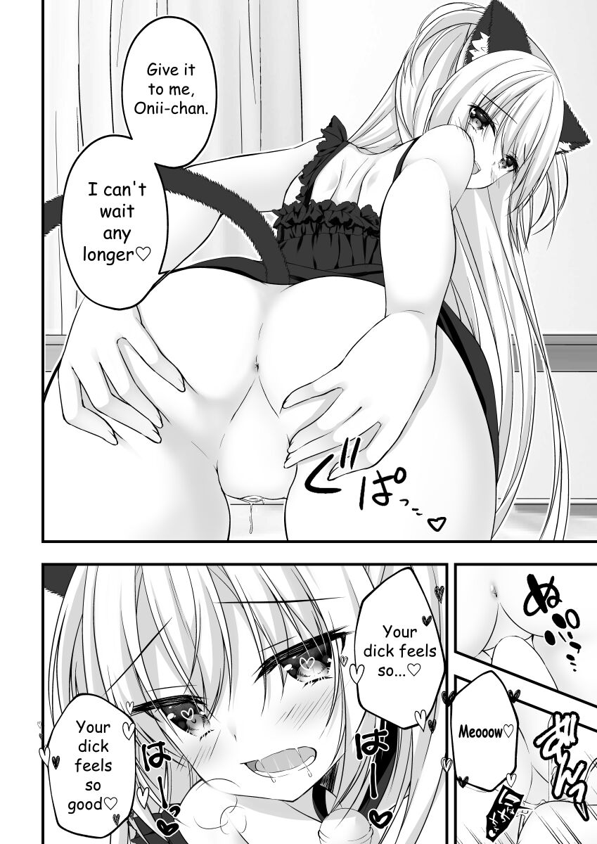 Arihara Nanami WEB Comic page 8 full