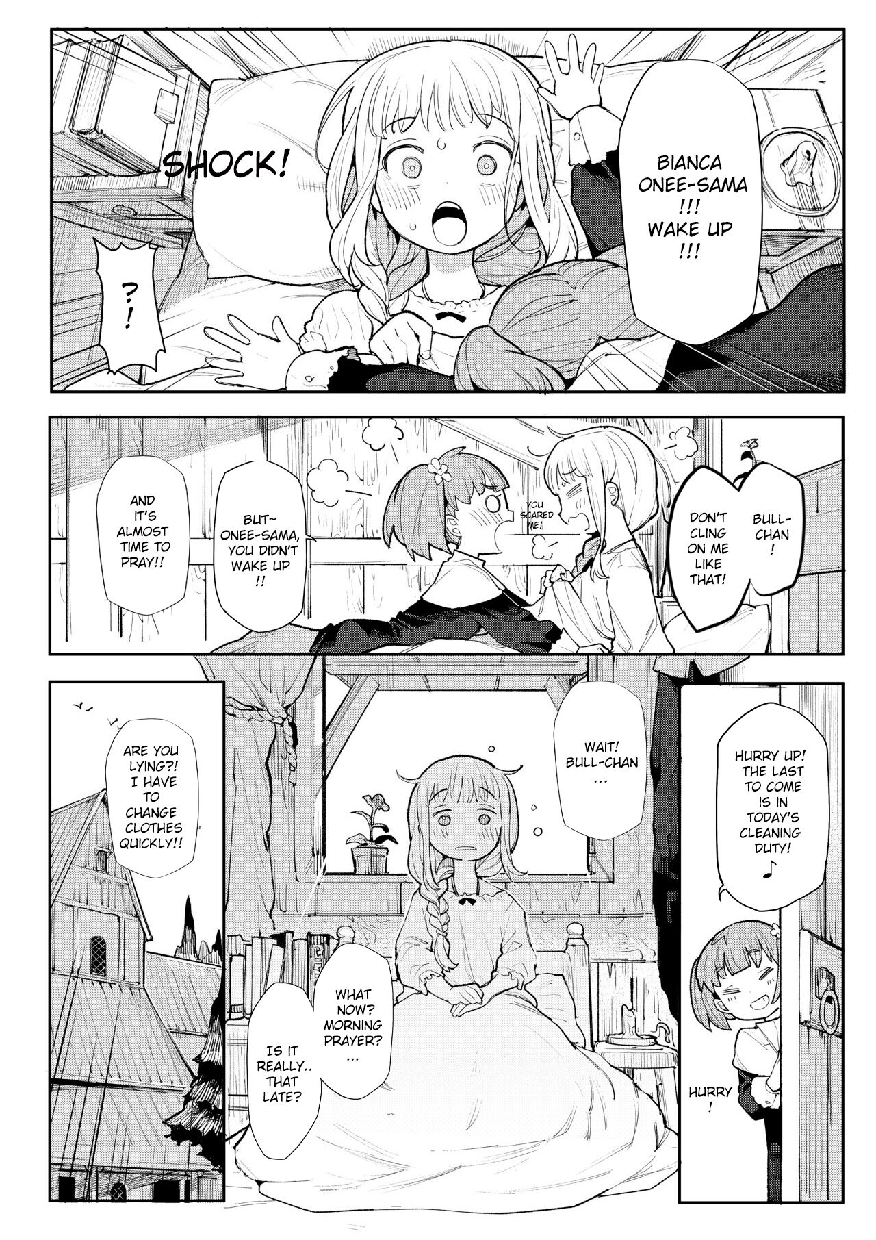 Benki Seijo Buranka page 3 full