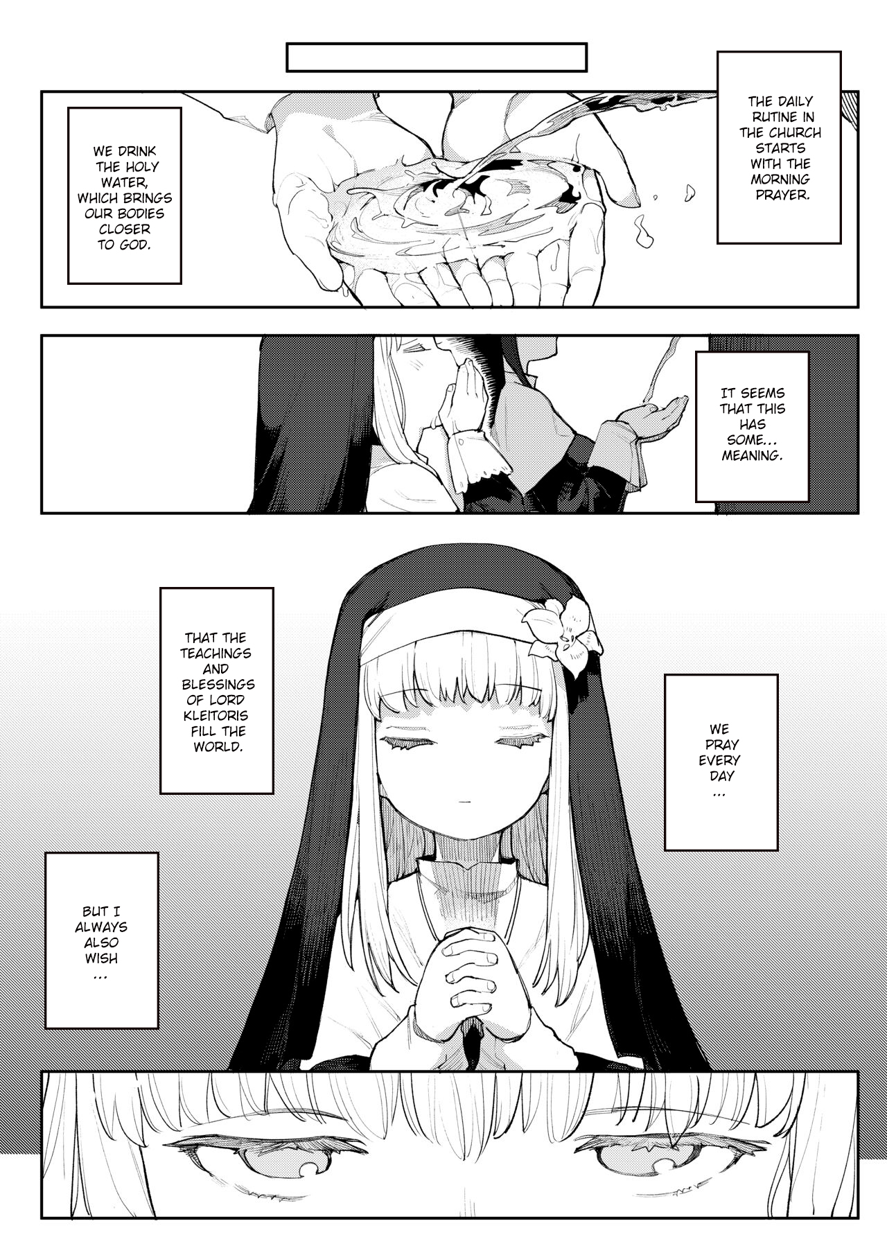 Benki Seijo Buranka page 7 full