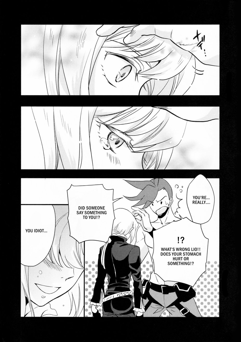 Fusawasii Otoko page 6 full
