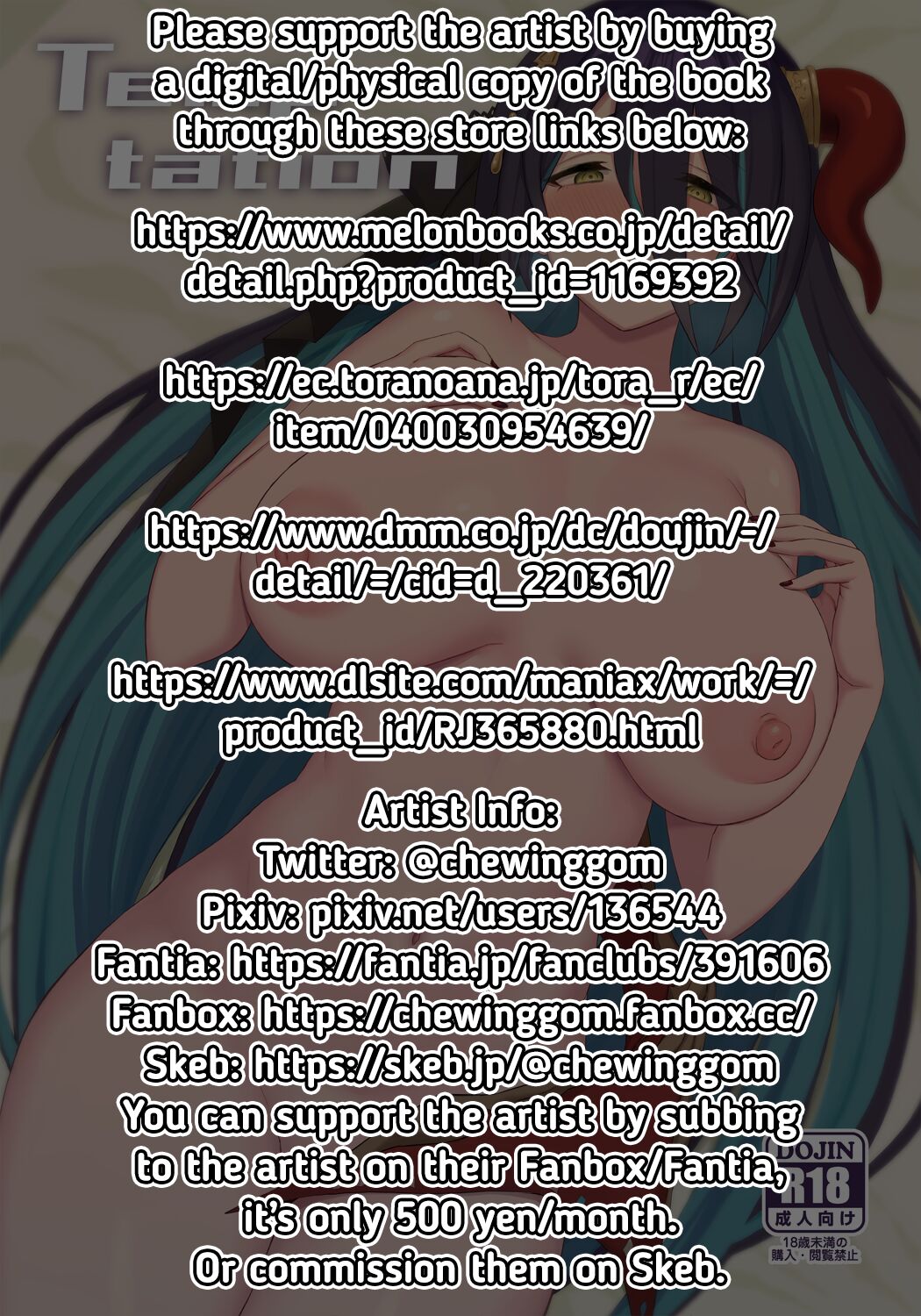 Temptation page 2 full