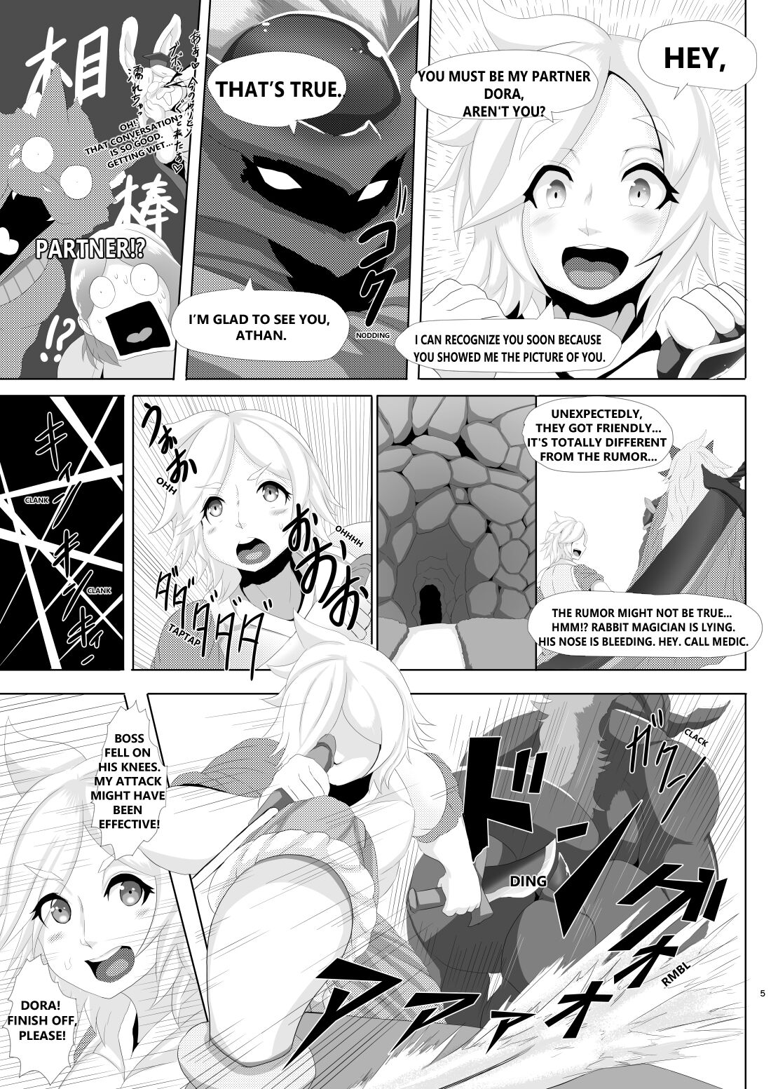 Levia & Athan page 4 full