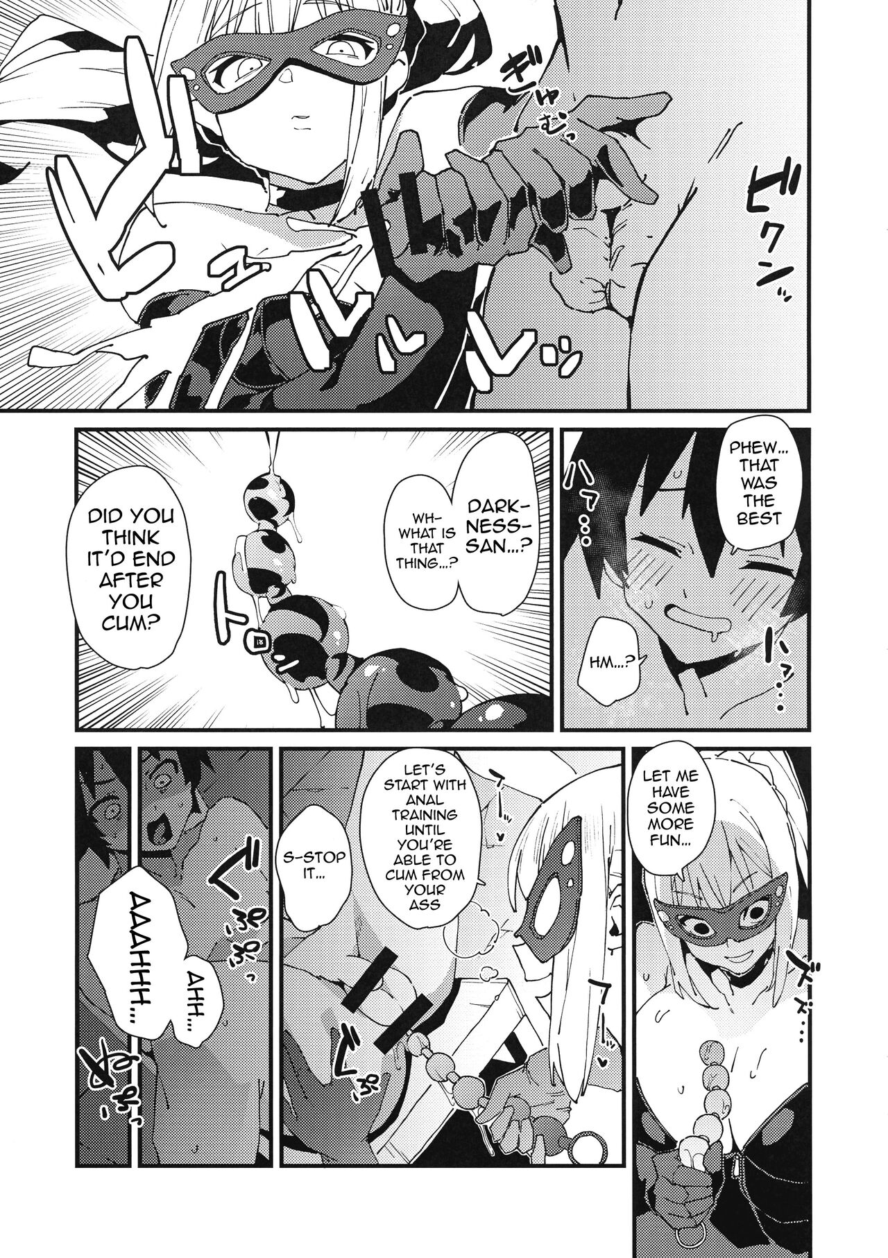 Aware Darkness page 8 full