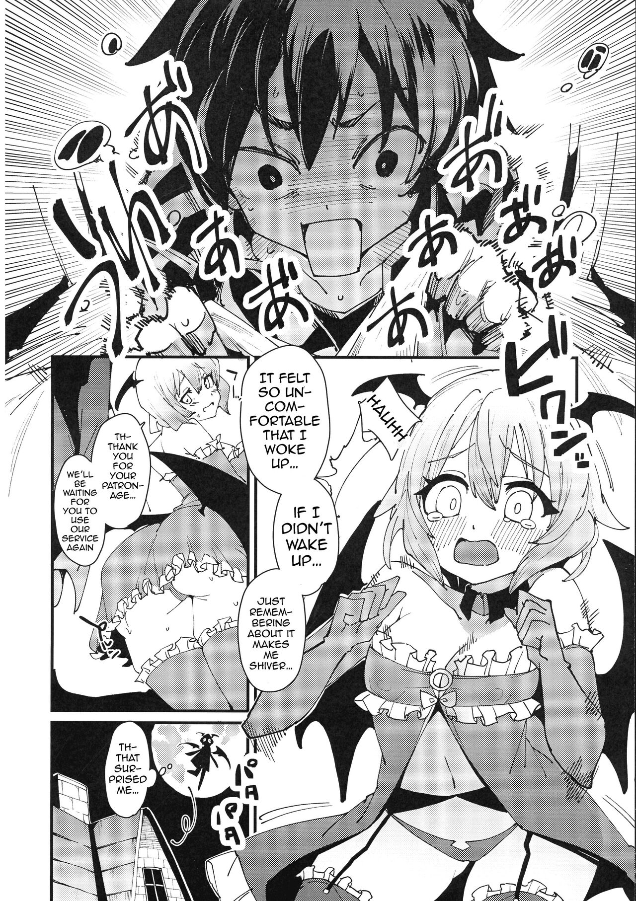 Aware Darkness page 9 full