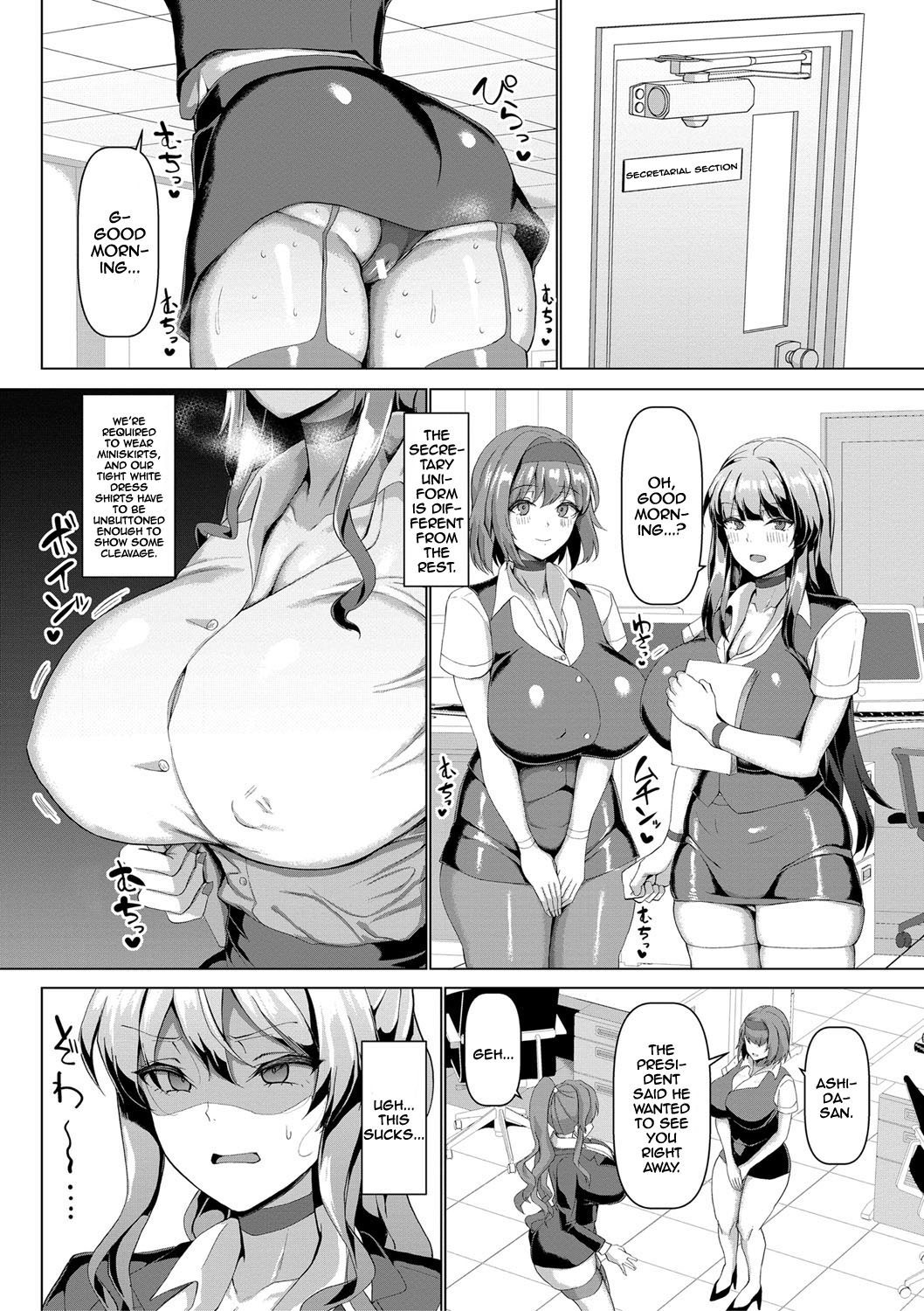 Koubi no Manner Sono Kihon to Gensoku - Manners in Koubi, and its basics and principles  | Sexual Manners: Basics and Principles page 4 full