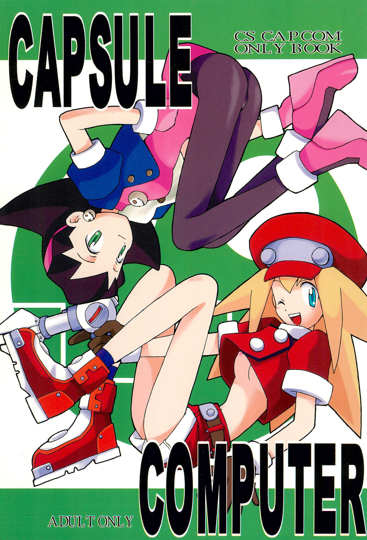 Capsule Computer page 1 full