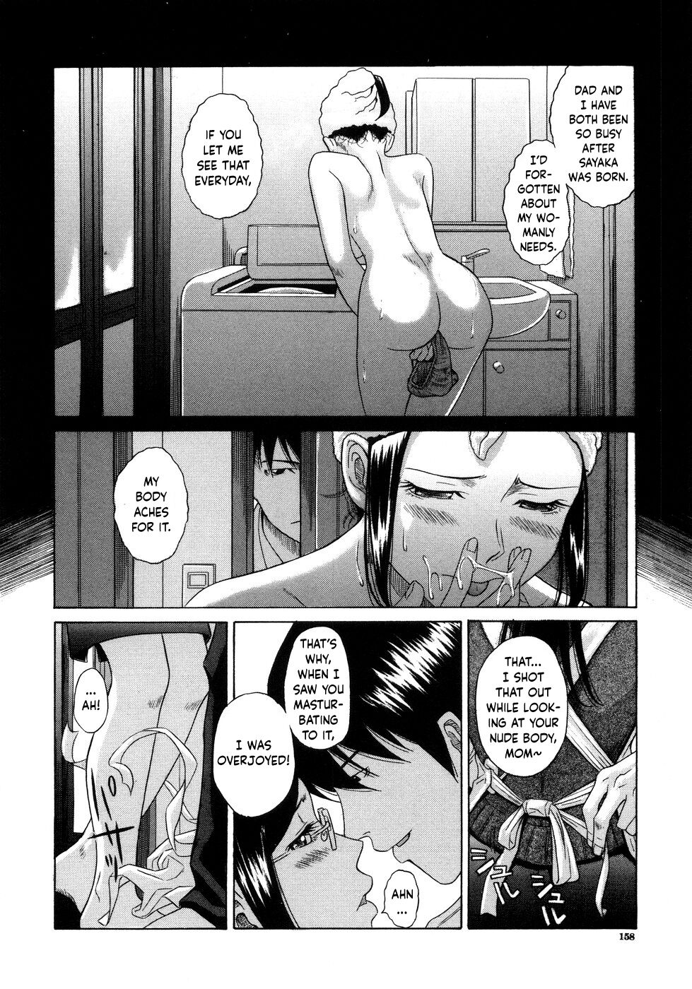 Haha Seiai | Making Love with Mom page 4 full