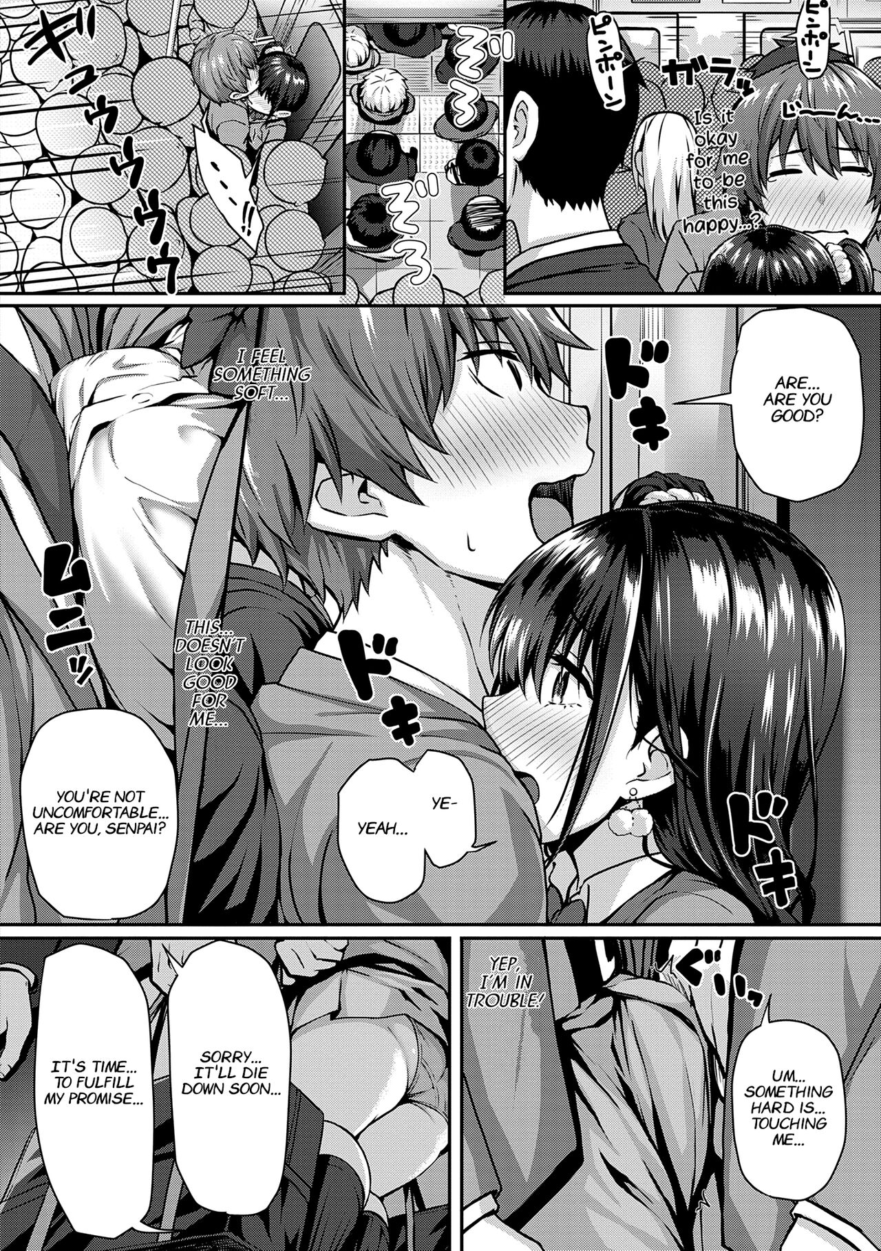 Flag Kaishuu wa Totsuzen ni ~Again~ | The Puzzle Pieces Are Suddenly Coming Together ~Again~ page 4 full