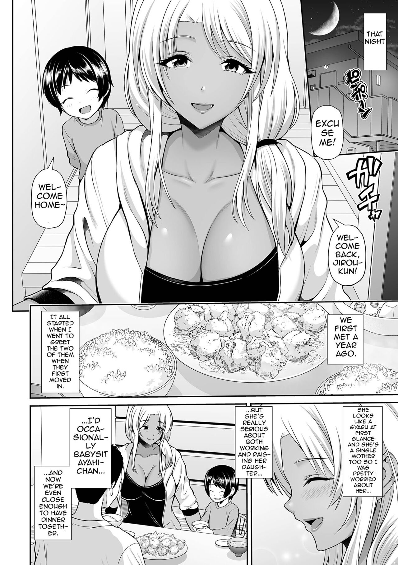Kuro Gyarumama ni Koishiteru | Showing My Love To a Dark-Skinned Gal Mama page 2 full