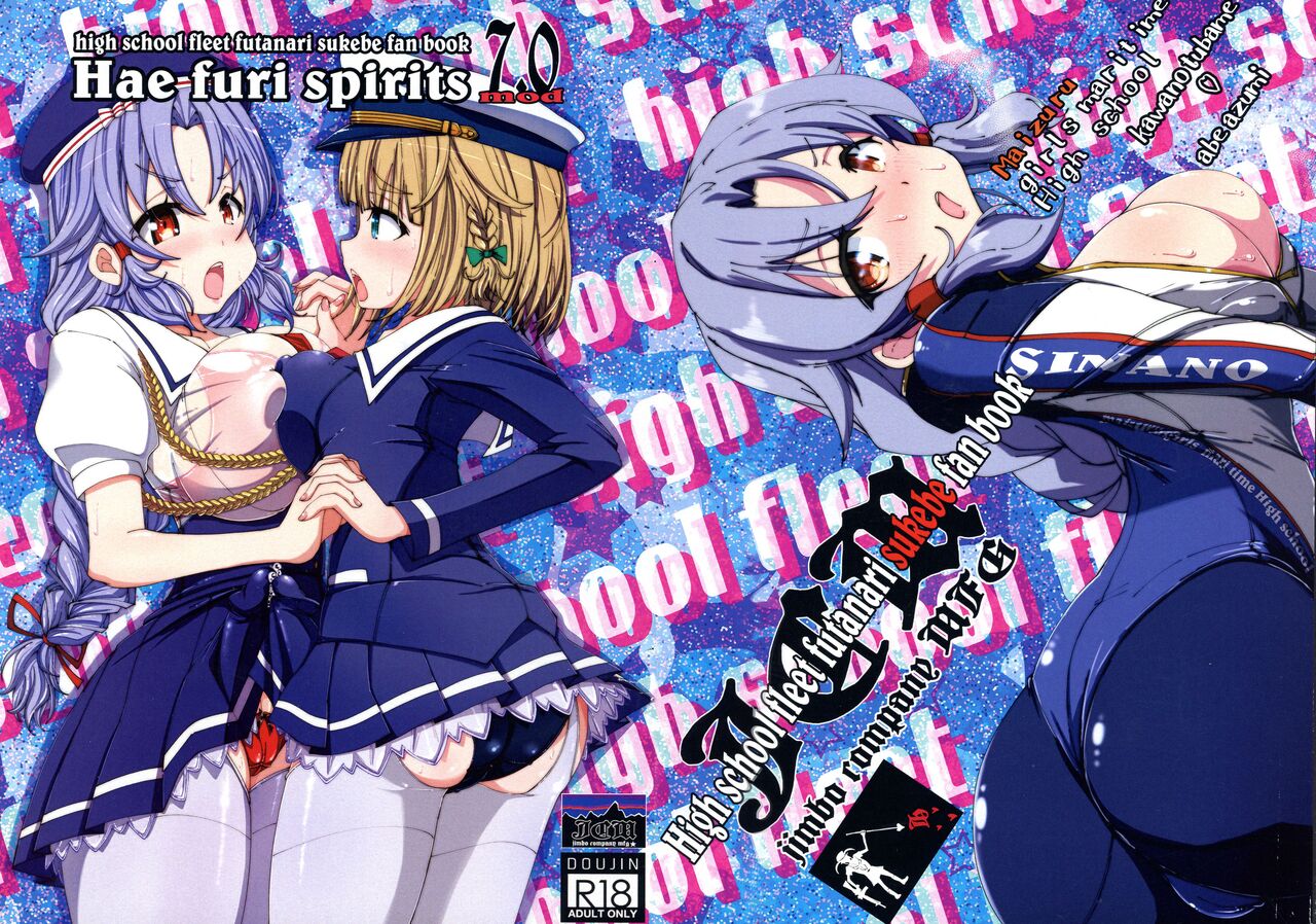 Hae furi spirits mod.7.0 page 1 full