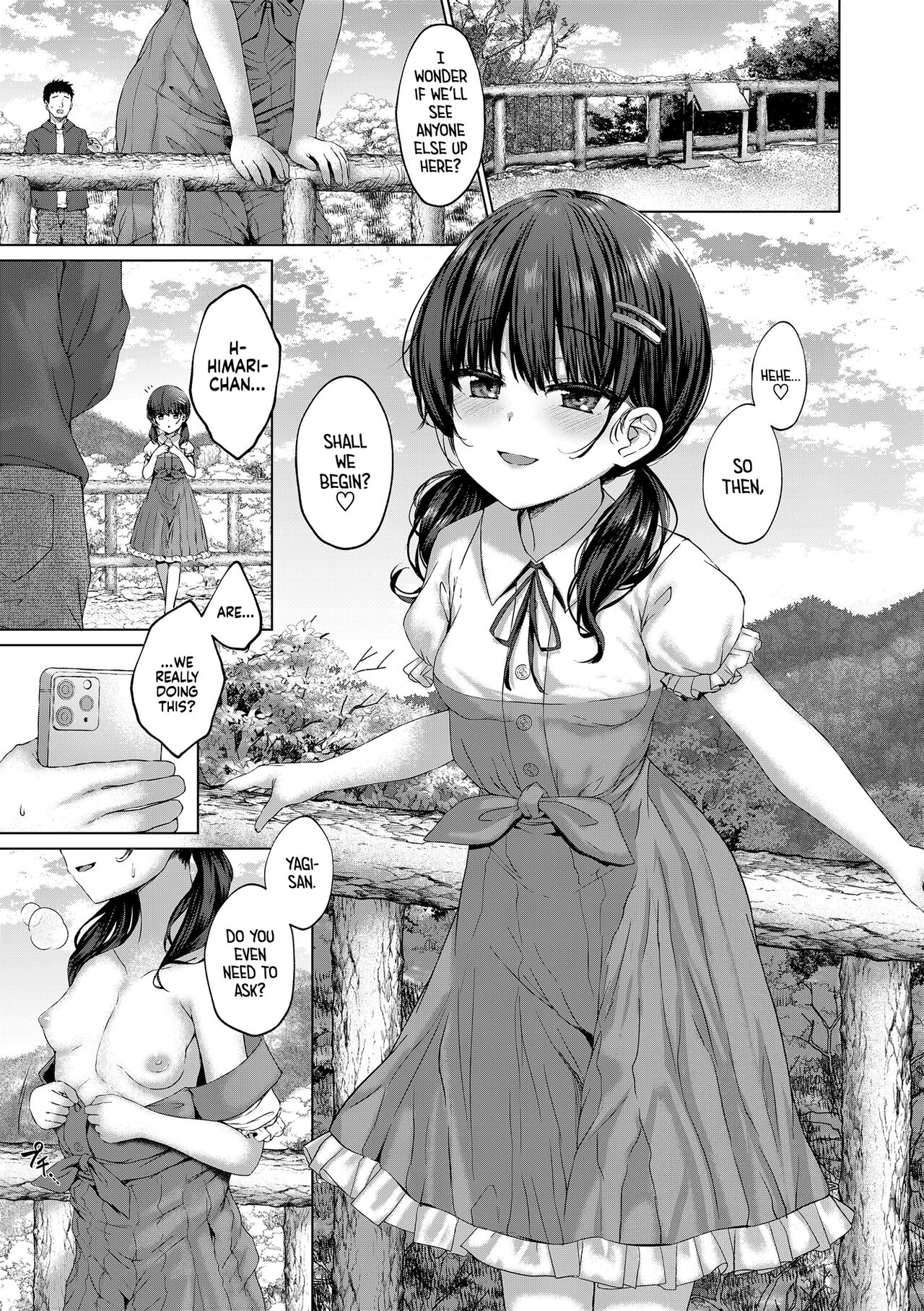 Akuma mitai ni kimi wa tatteta | You Stood There With The Likeness of a Devil page 3 full