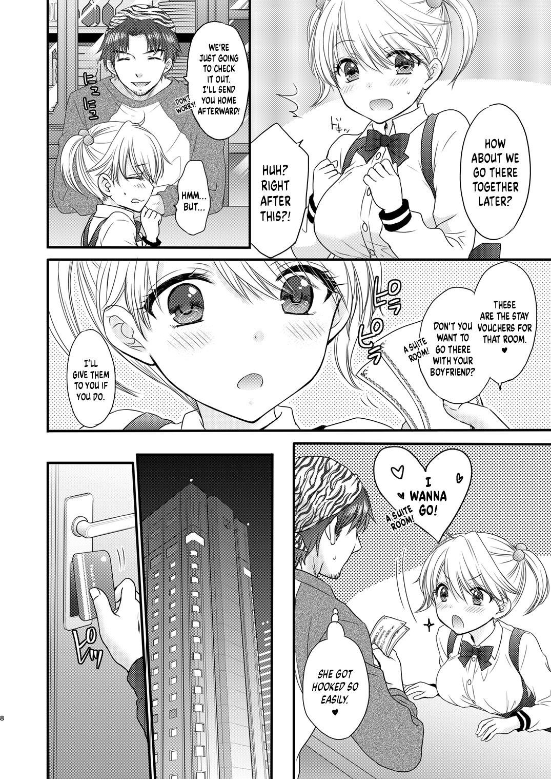 Nearest To Real LOVE “The Great Escape” Al~The Secret second season~ page 8 full