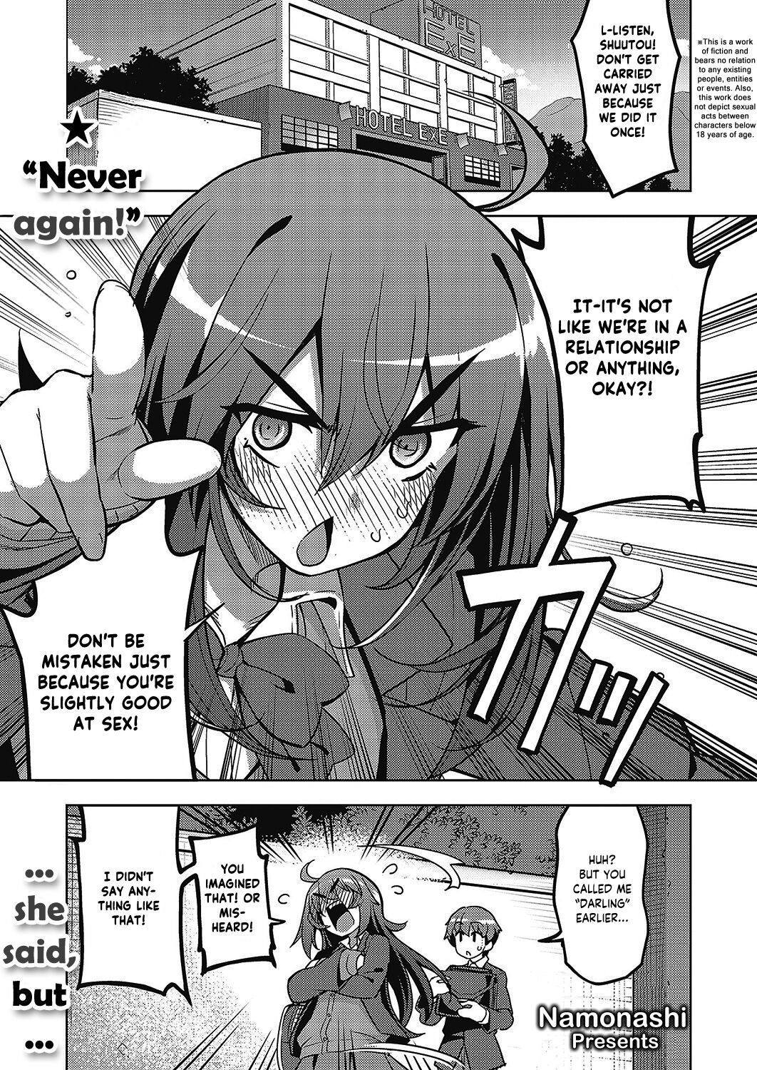 Mata Hanashi ga Chigau | I Didn't Sign Up For This! page 1 full