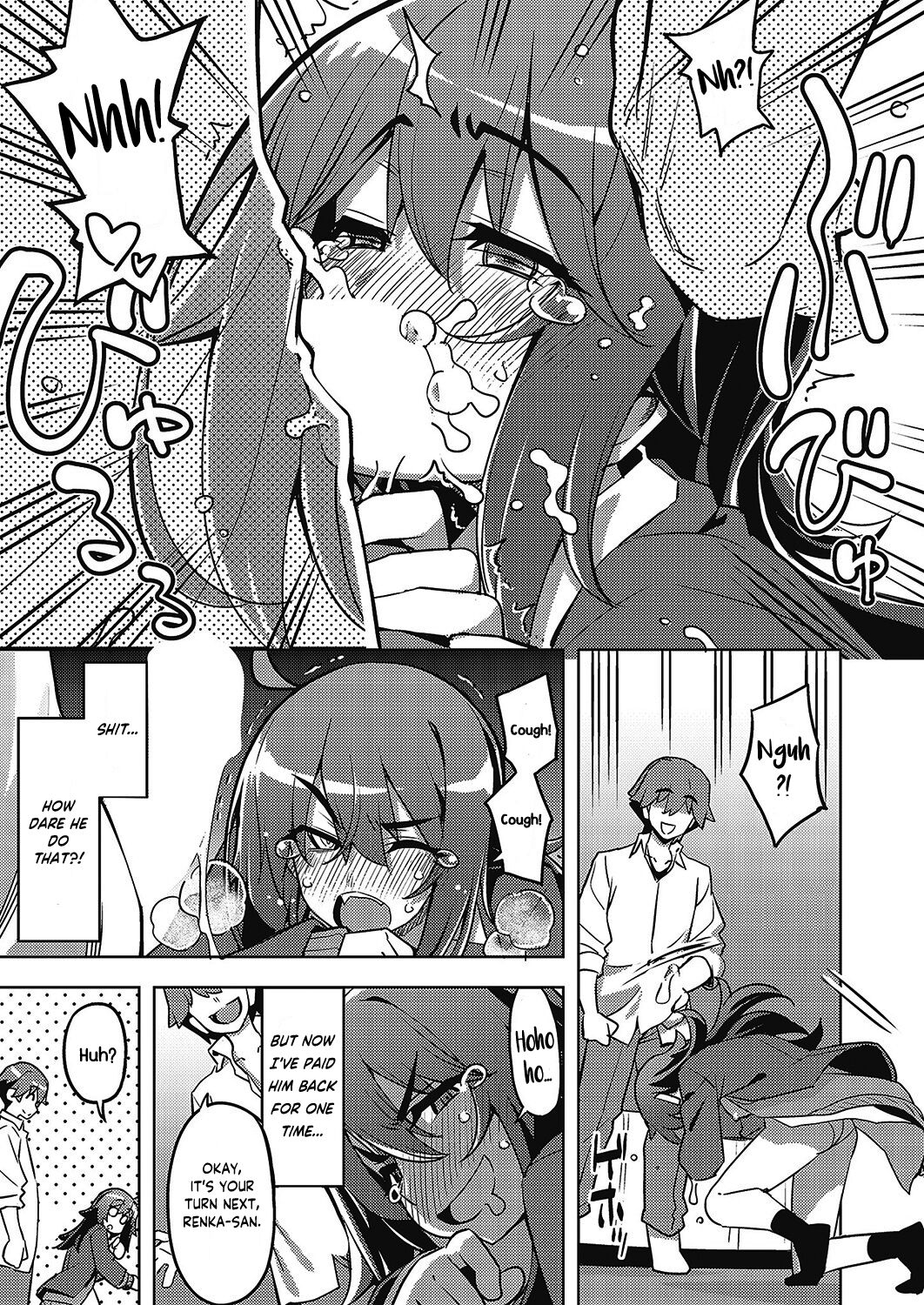 Mata Hanashi ga Chigau | I Didn't Sign Up For This! page 7 full