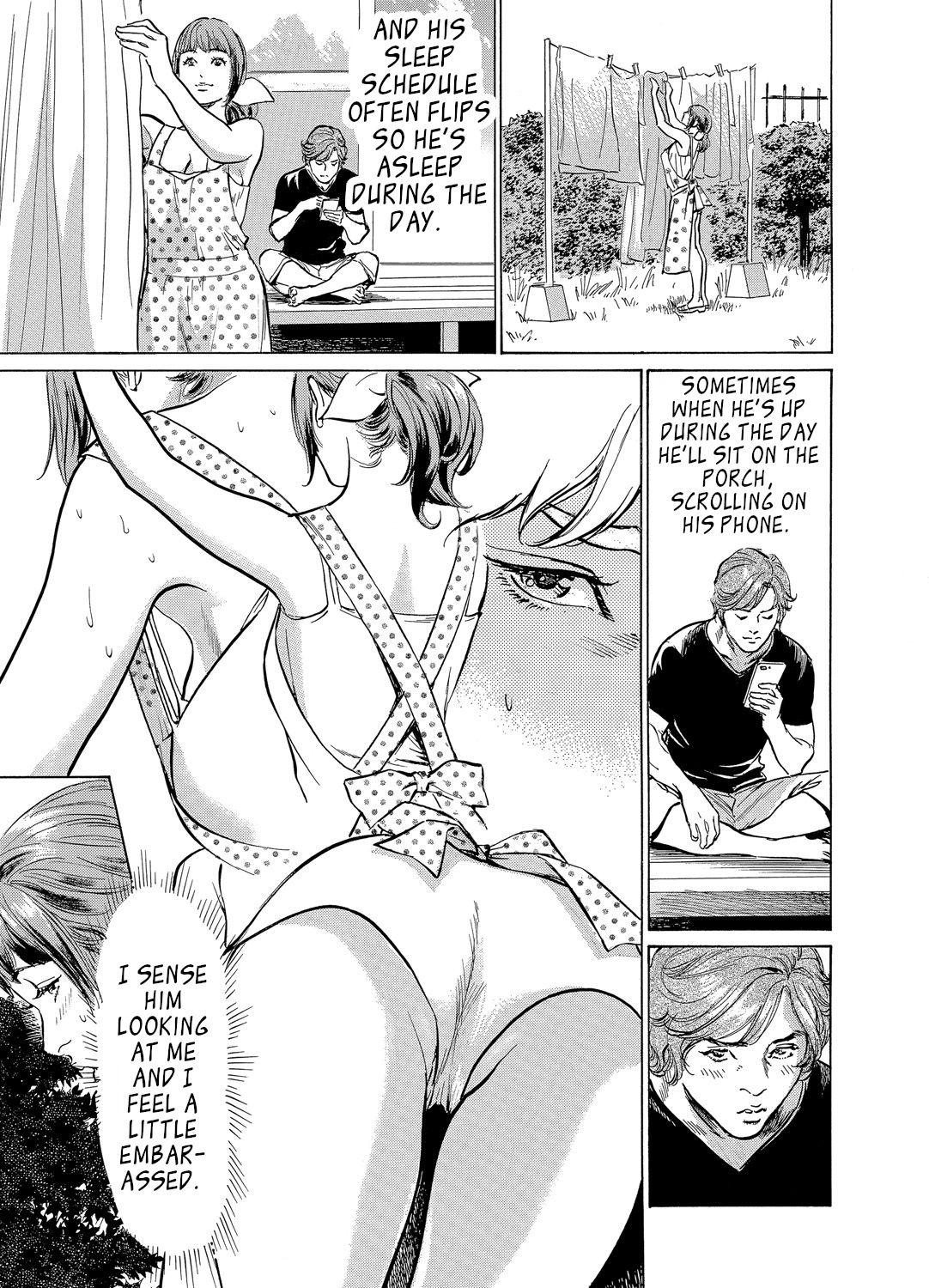 Gikei ni Yobai o Sareta Watashi wa Ikudotonaku Zecchou o Kurikaeshita  Chapter 1-5 page 6 full