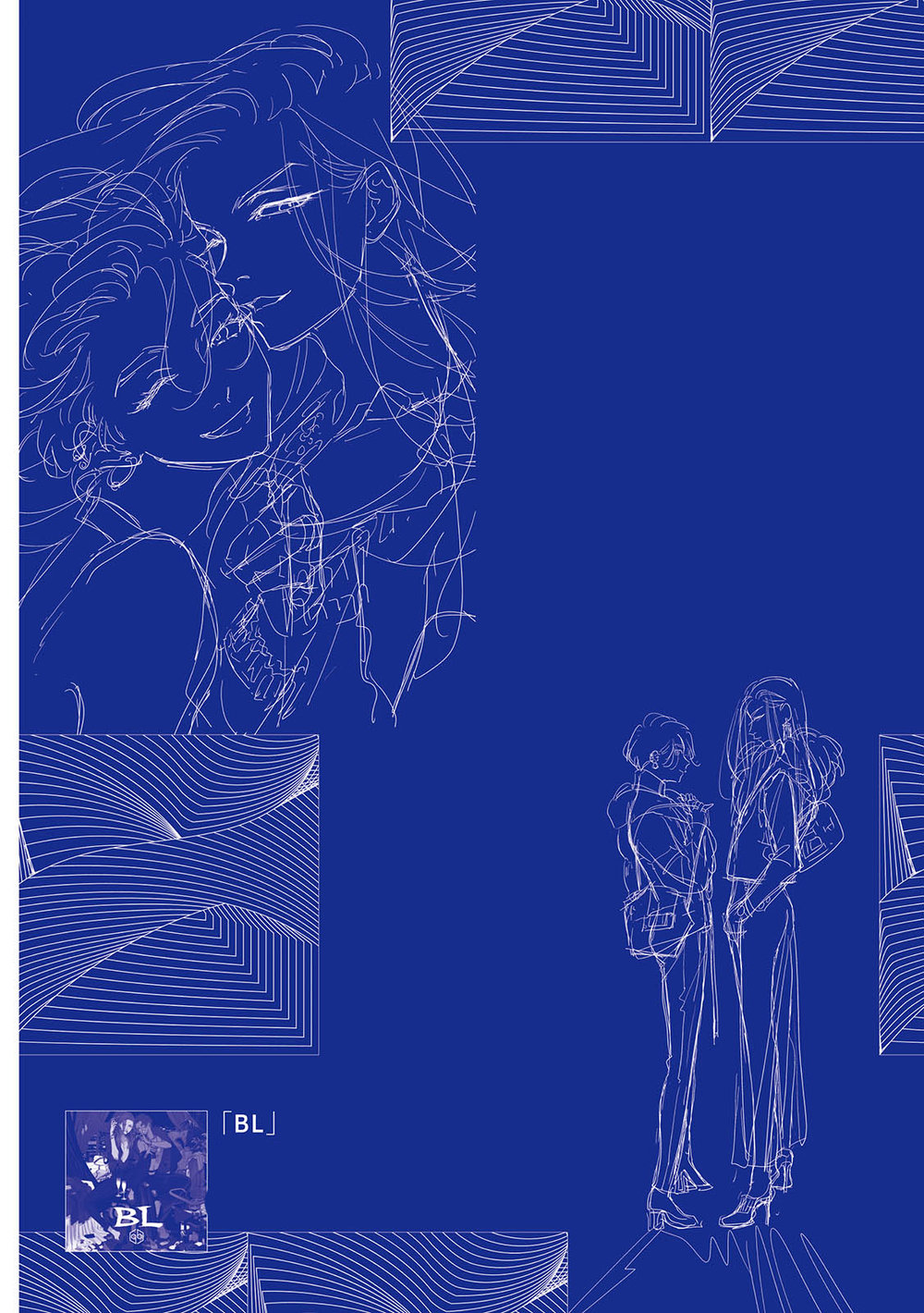 indulgence page 5 full