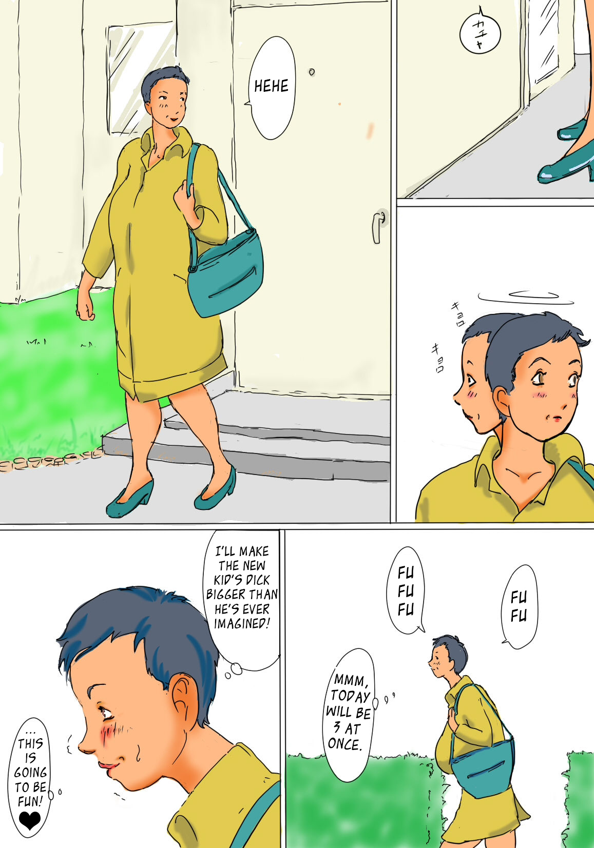 Kimie no Hashi no Shita Seikatsu | Under The Bridge With Kimie page 6 full