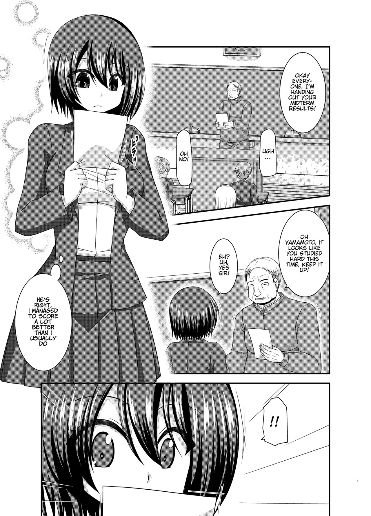 Netorare Roshutsu Shoujo page 4 full