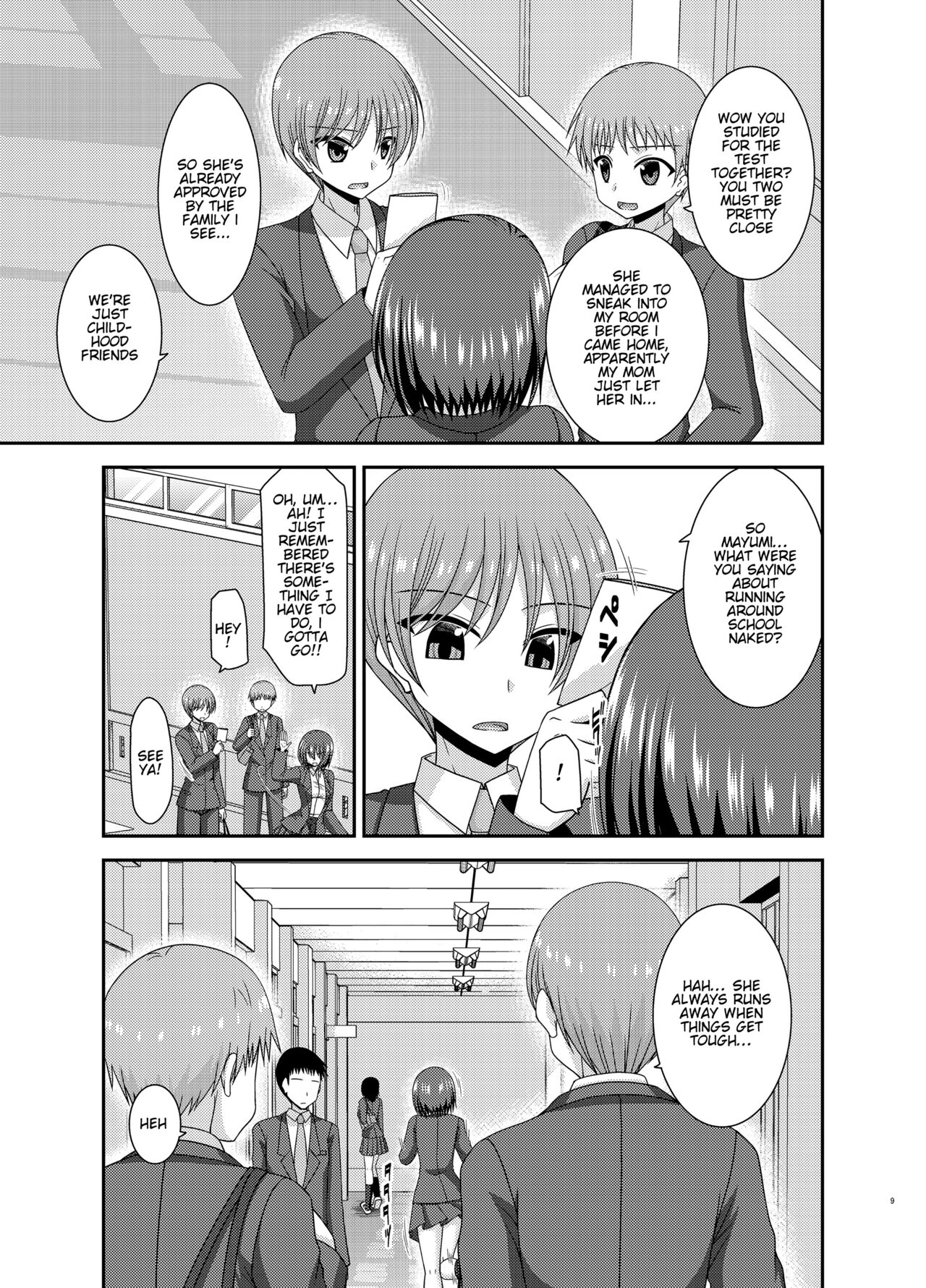 Netorare Roshutsu Shoujo page 8 full