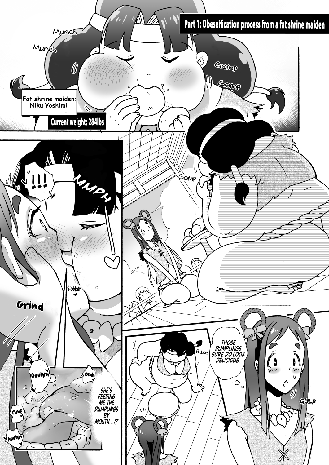 Obese village shrine maiden Miito-chan | himanka mura miko no mixitochan  ～ 2 nin no futorimiko～ page 2 full