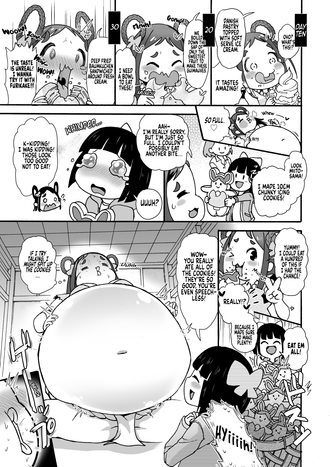 Obese village shrine maiden Miito-chan | himanka mura miko no mixitochan  ～ 2 nin no futorimiko～ page 6 full