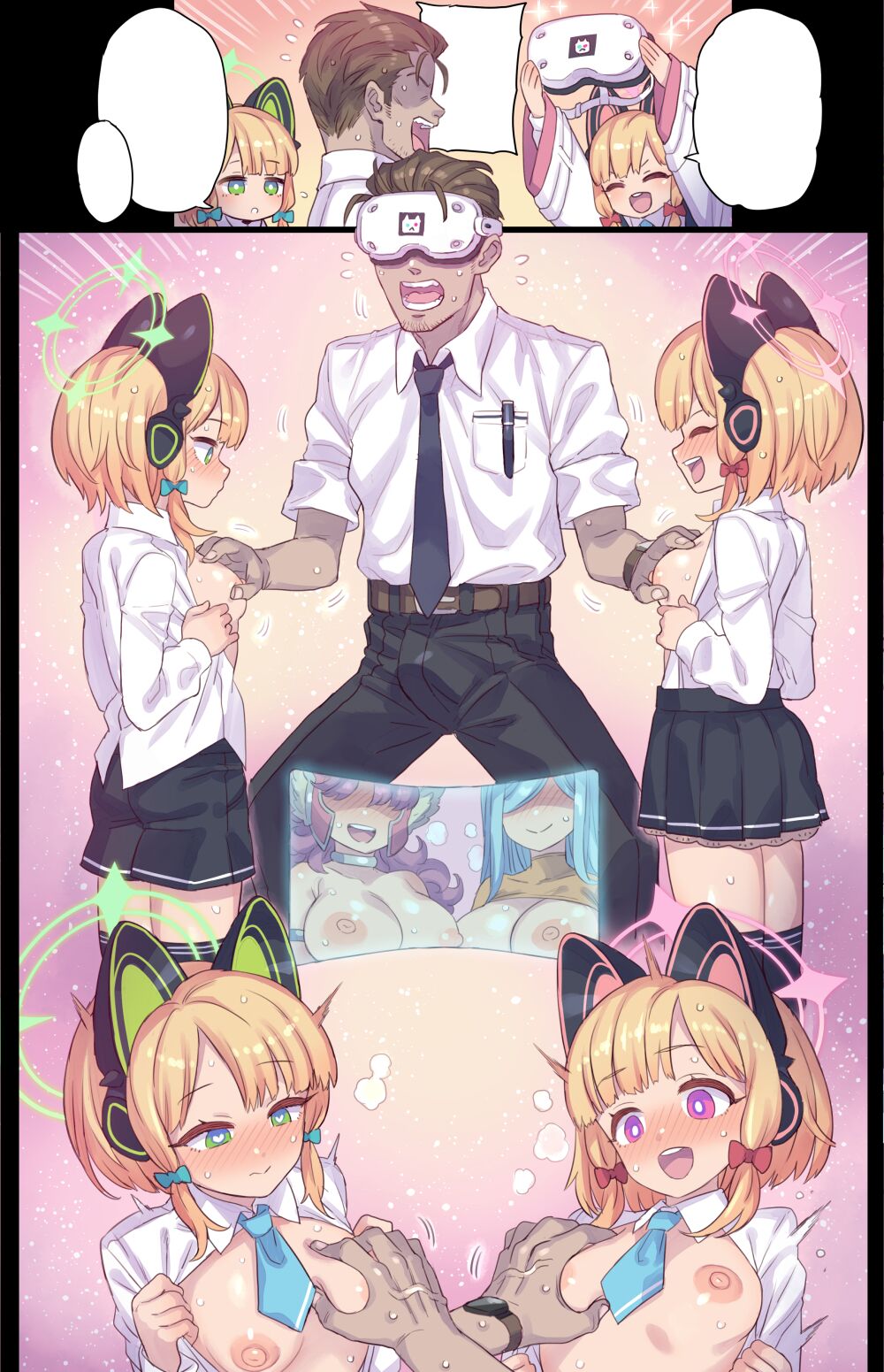 Futago to VR Test Play | Play Testing with the Twins page 7 full