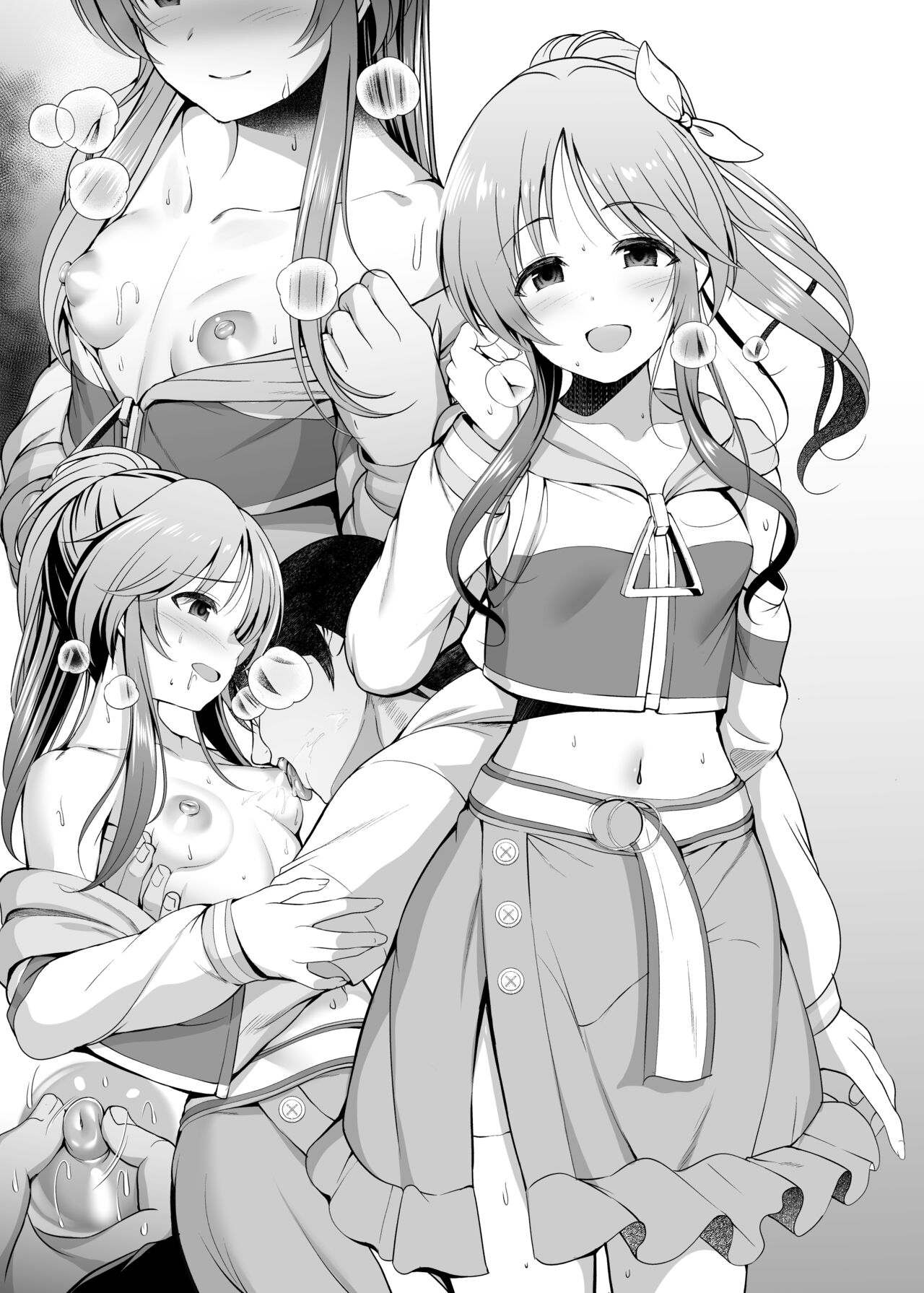 Aiko Ecchi Rakugaki Copy-bon page 10 full