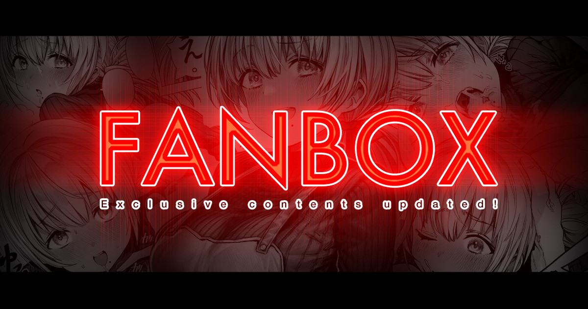 Game no Ato mo Dairantou ni Kyoujiru Futari page 1 full