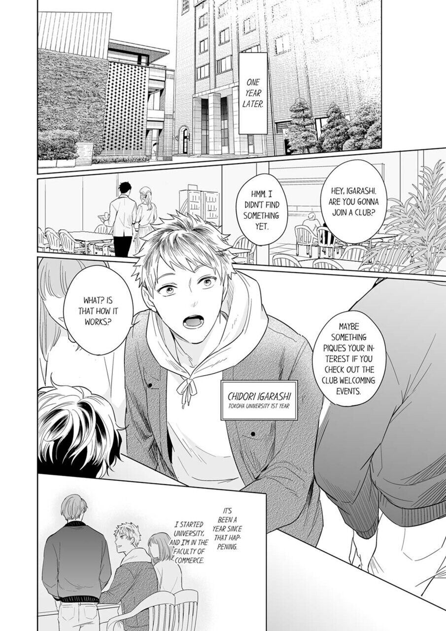 Shinyuu to Gouriteki ni Yaru Houhou 1 | How to Convince Your Best Friend to Sleep With You 1 page 10 full