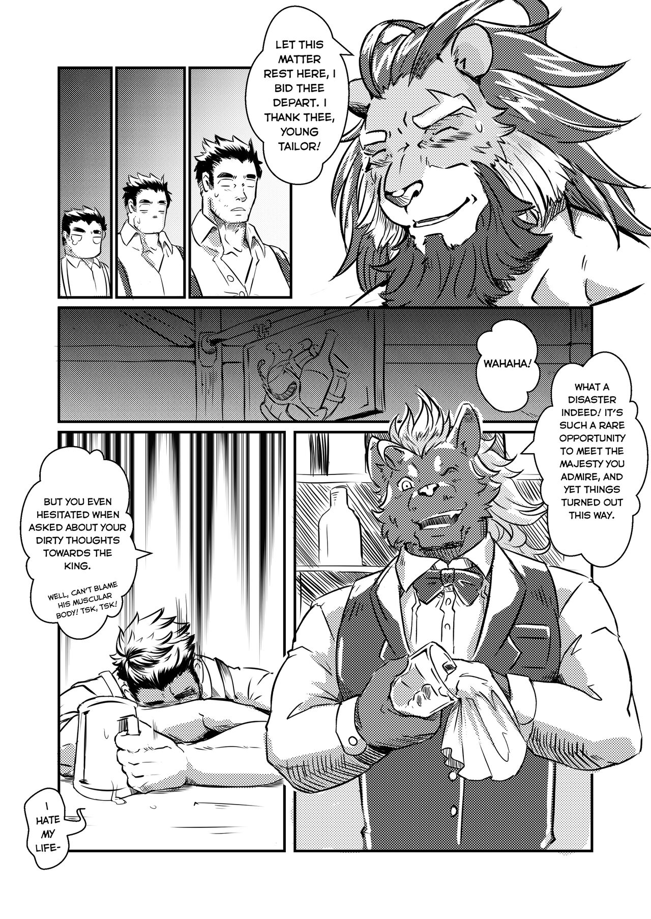 Houkago Douwa ACT.1 Hadaka no Ou-sama | Fairy Tale of Afterschool ACT.1 THE KING'S NEW CLOTHES page 10 full