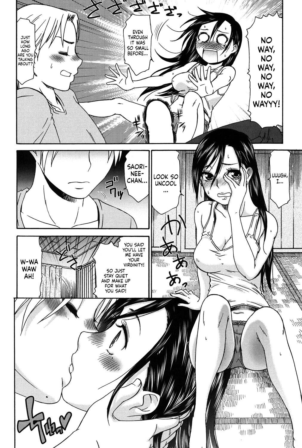 Meshimase Shun Onna | Woman Out of Season page 6 full