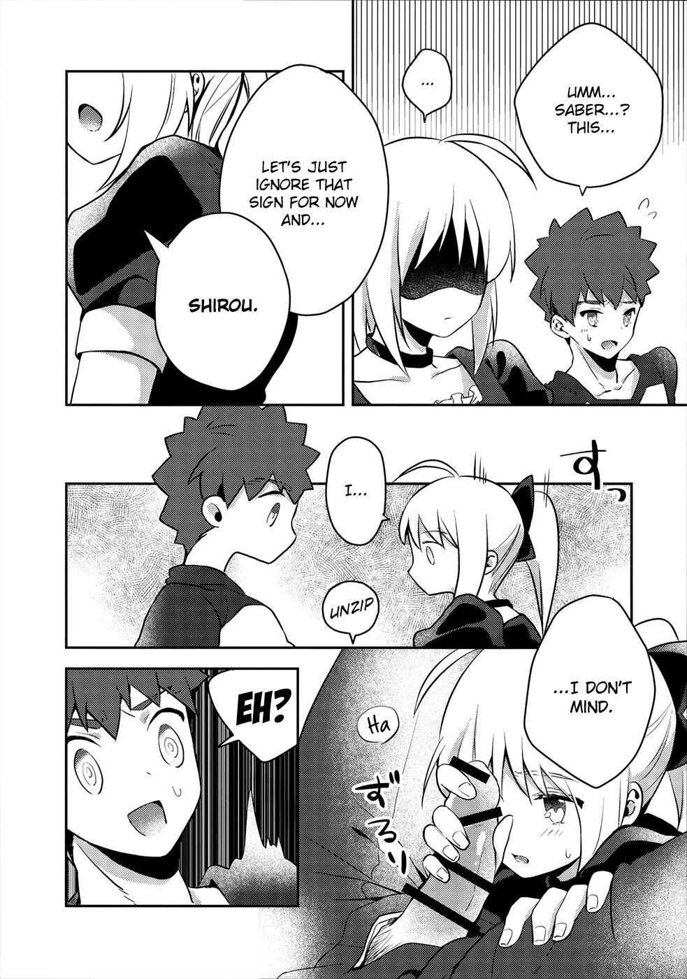 Maid xxx Shinai to Derarenai Heya page 3 full