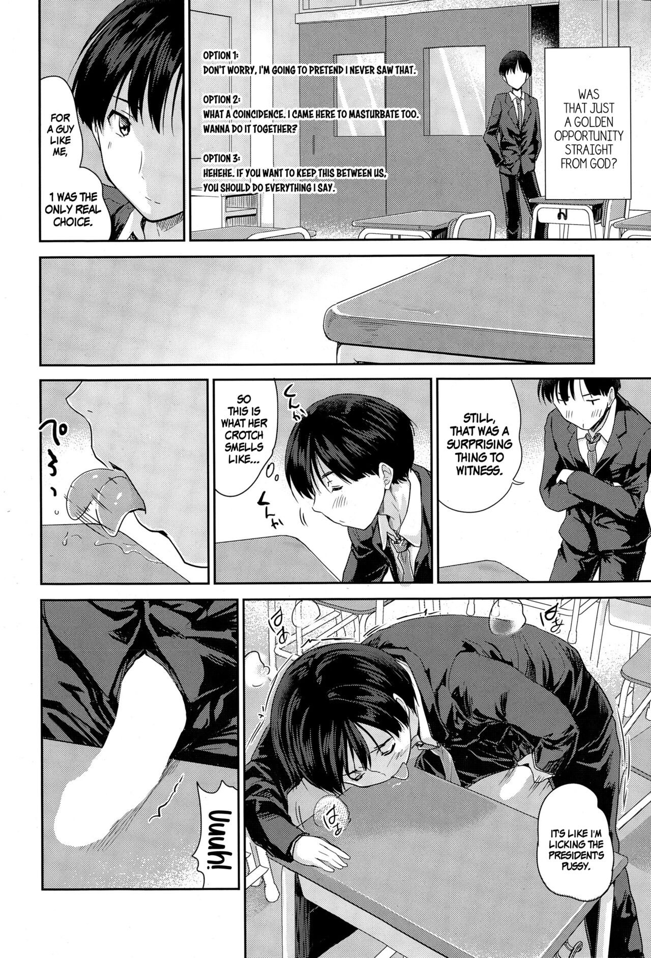 Graduation page 6 full