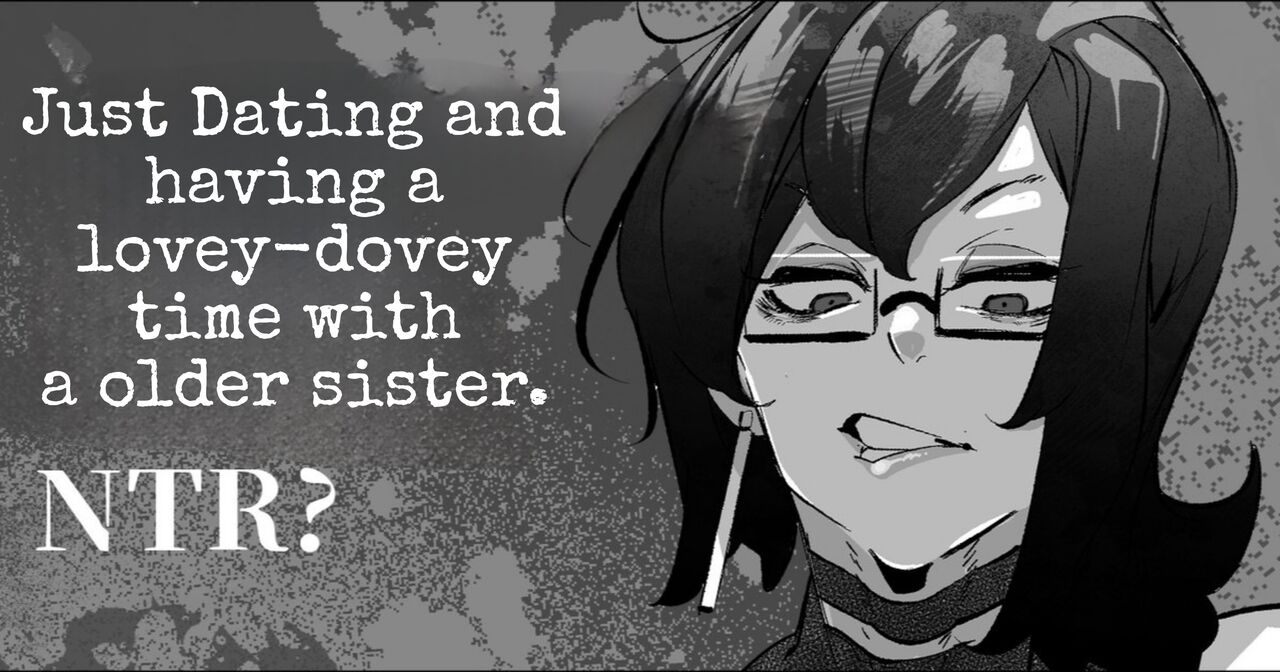 Downer Onee-san to Tsukiatte Ichaicha suru dake no Hanashi page 1 full