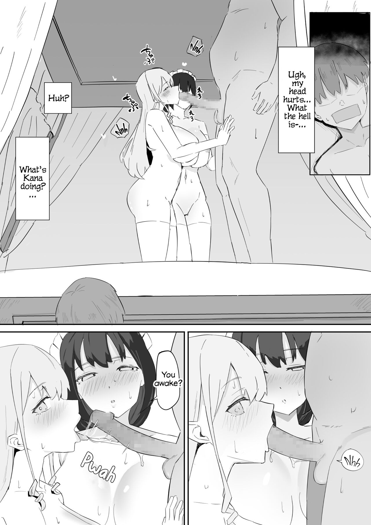 Ojou-sama to Maid o Iinazuke ni Torarete Okobore Ecchi suru Hanashi page 9 full