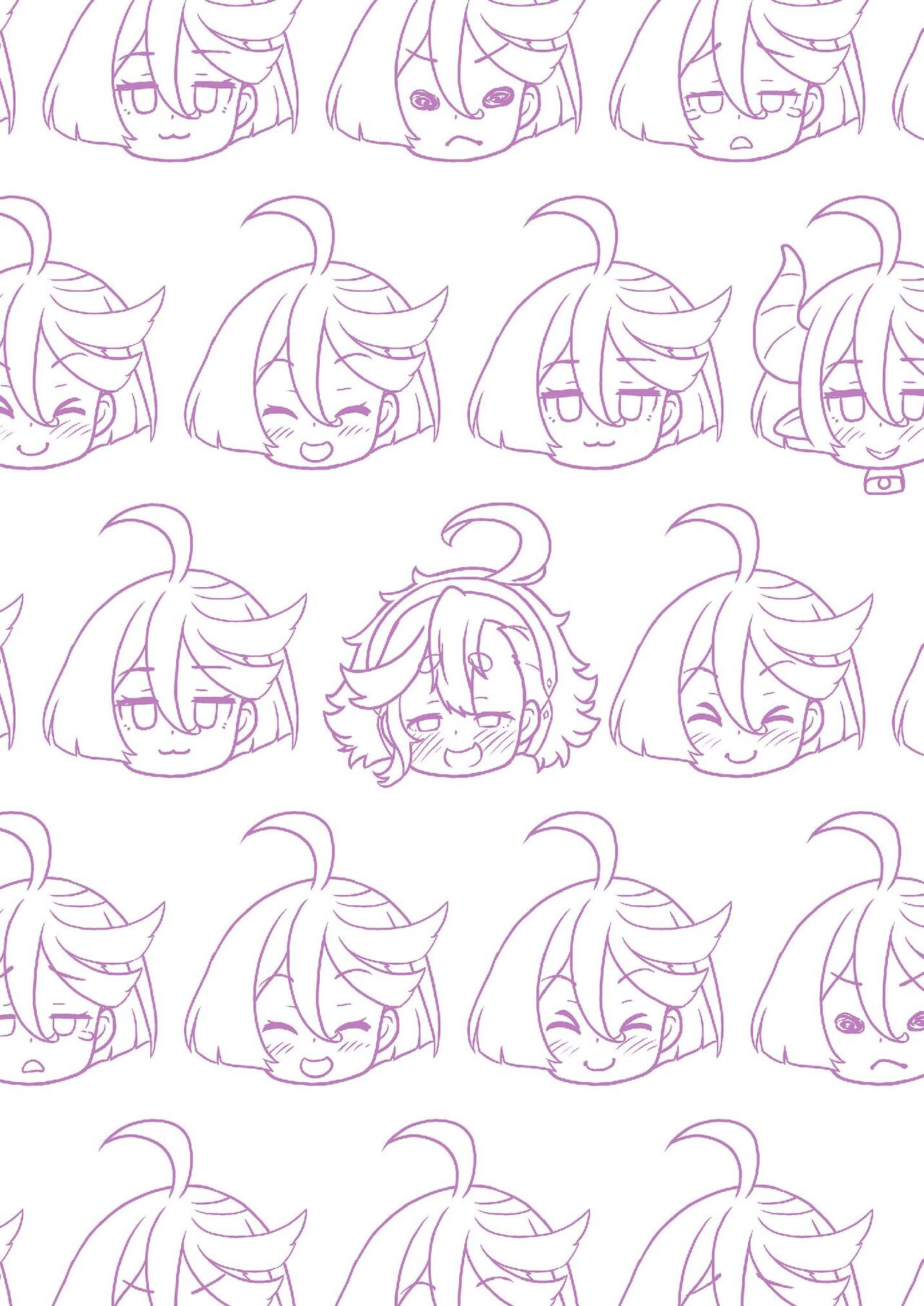 Suisei no Injo ~Keihin to Iinazuke wa Minna no Seido~ page 2 full