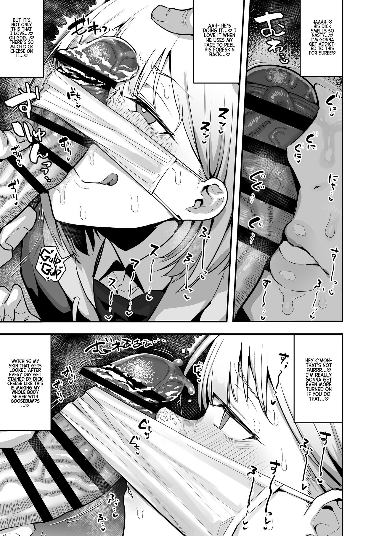 Girl's POV Version of Reports of my Sexual Relief Duties as Written by a Male Transfer Student at an All Girls School page 9 full