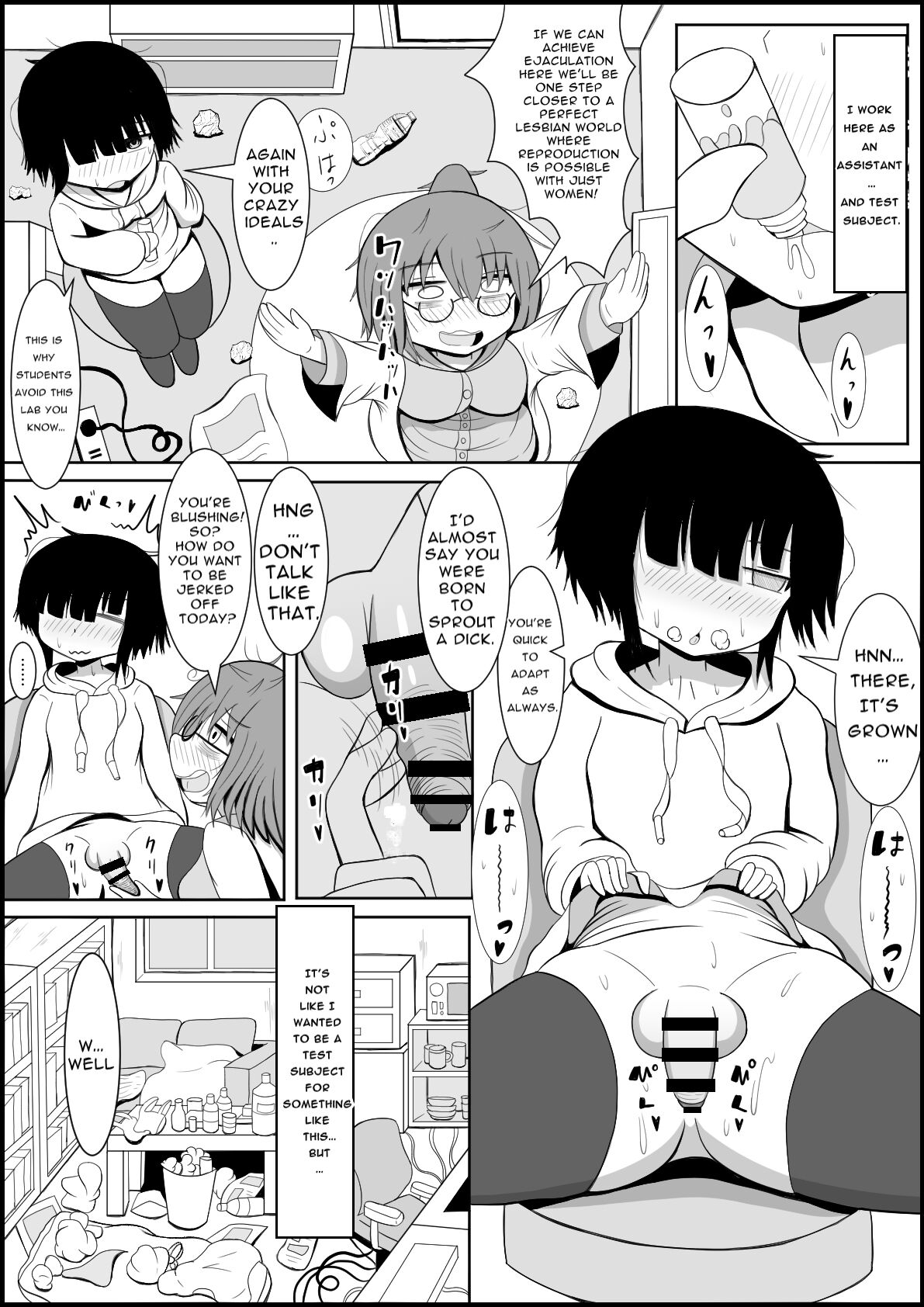 Futanari Chinpo Kenkyuushitsu ~Hakase to Joshu no Jinkou Seiki Kaihatsu Nikki~ | Futanari Dick Lab ~Professor & Assistant's Artificial Genital Development Record~ page 3 full