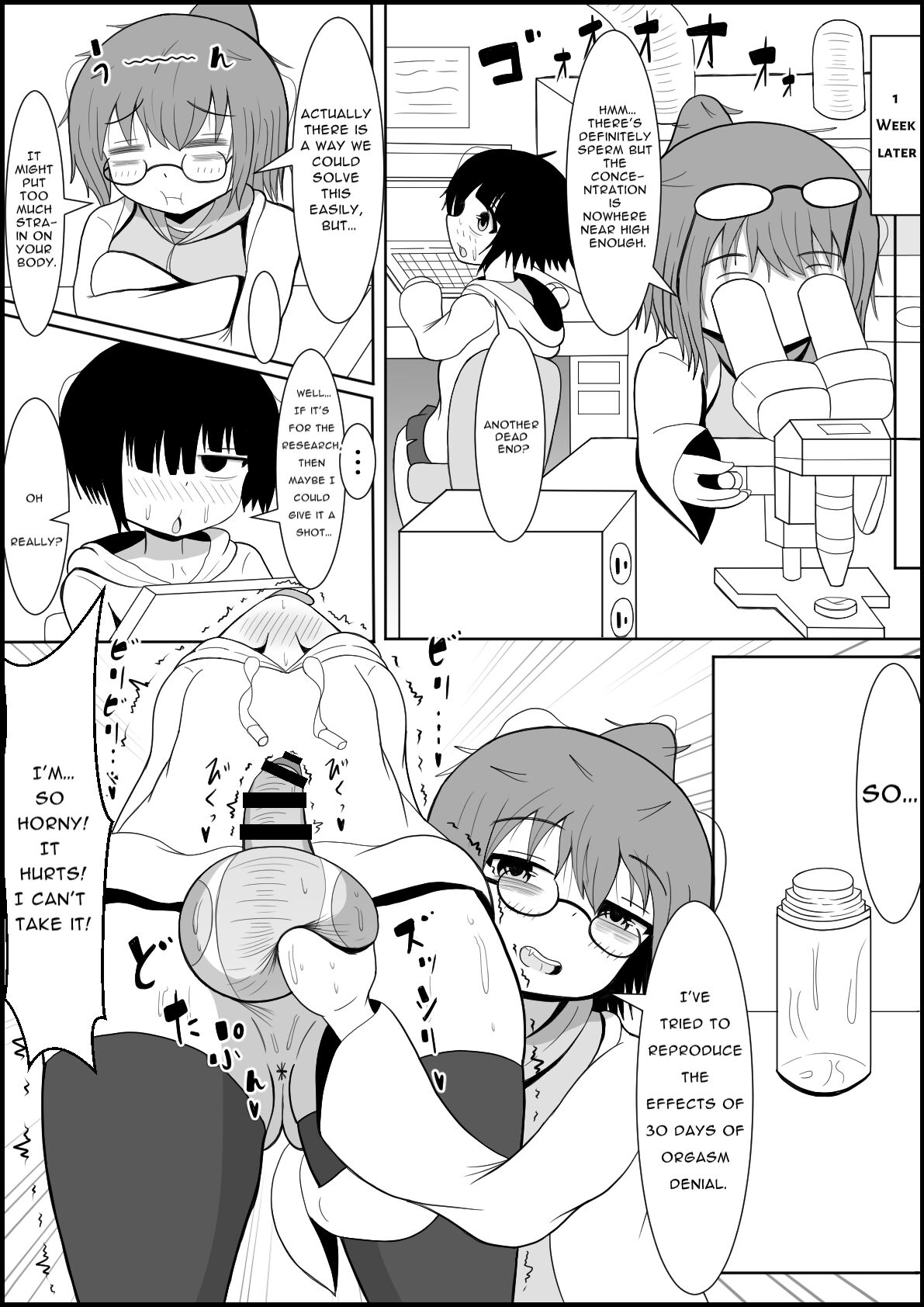 Futanari Chinpo Kenkyuushitsu ~Hakase to Joshu no Jinkou Seiki Kaihatsu Nikki~ | Futanari Dick Lab ~Professor & Assistant's Artificial Genital Development Record~ page 9 full