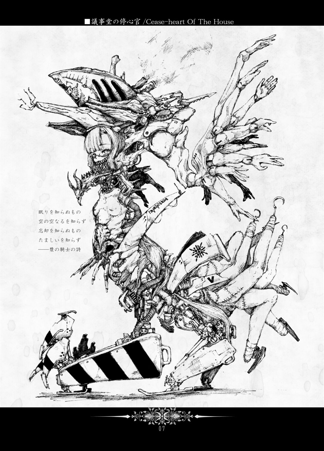 Restless Assembly page 7 full