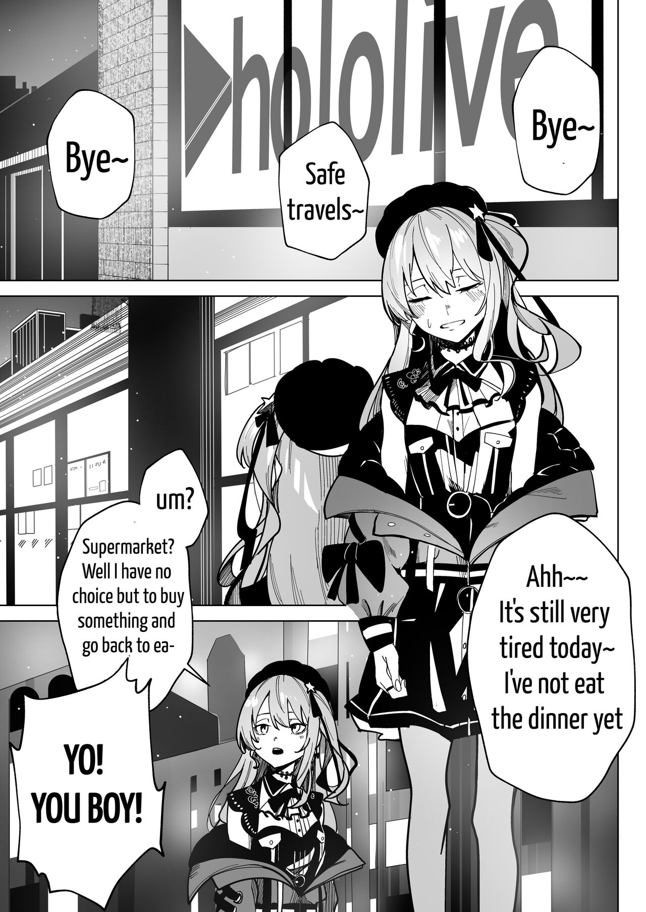 SuiseiShotaR18 page 1 full