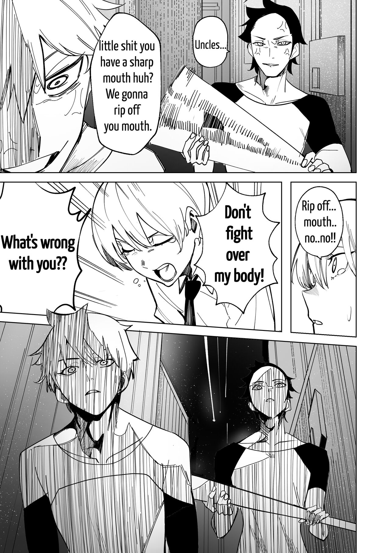 SuiseiShotaR18 page 3 full