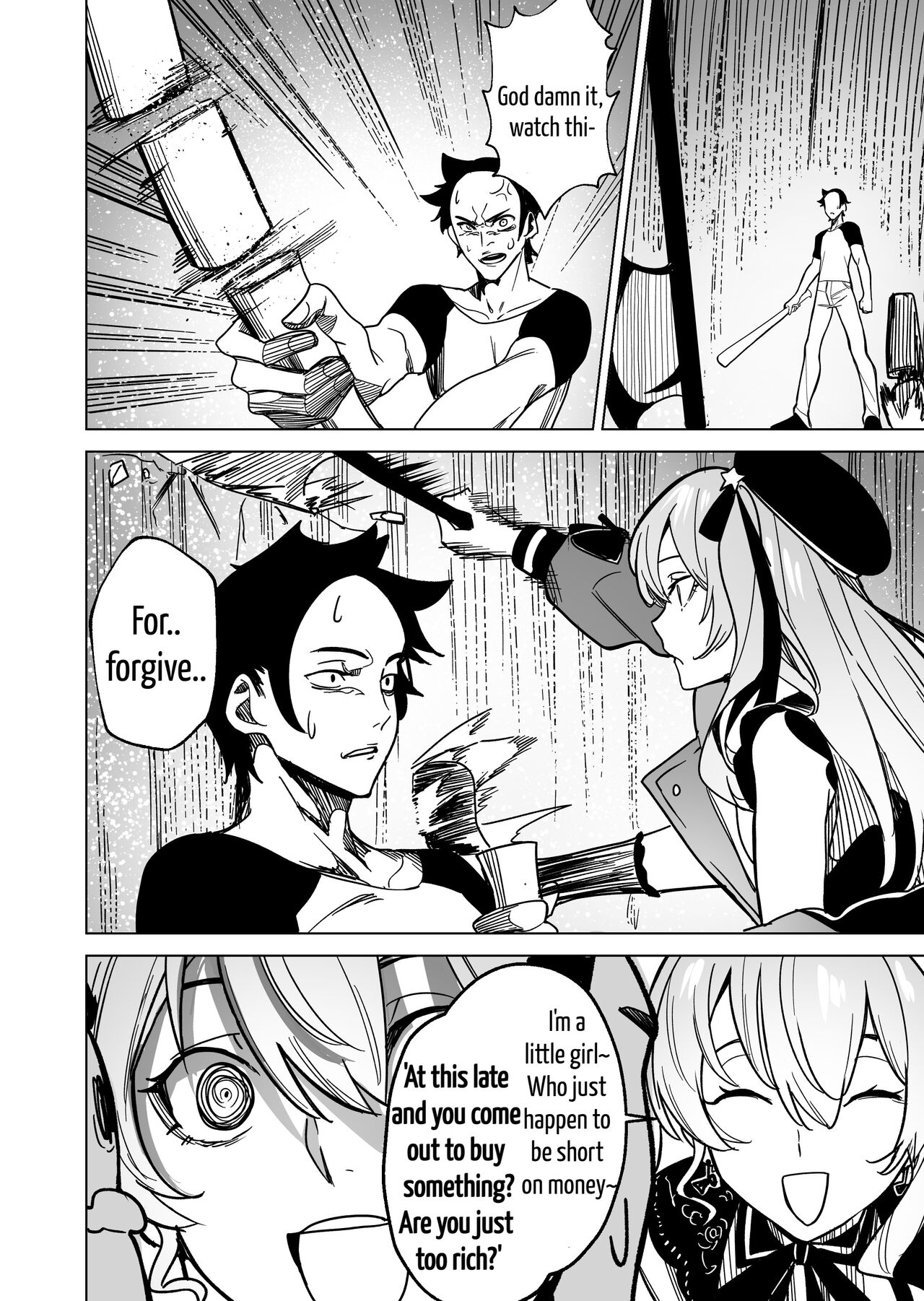 SuiseiShotaR18 page 6 full