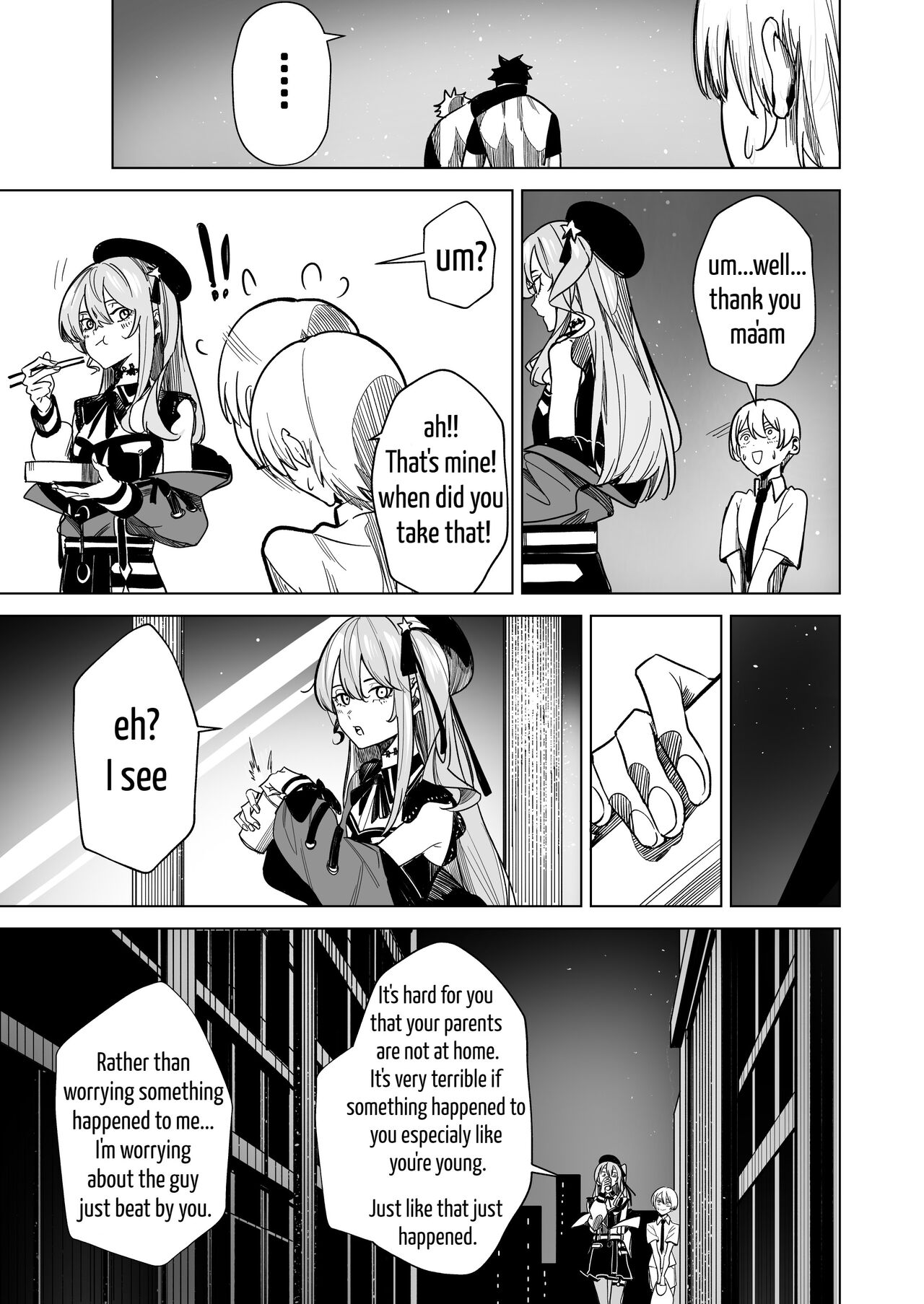 SuiseiShotaR18 page 7 full