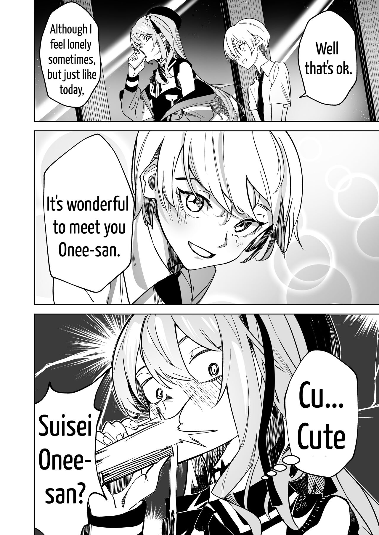 SuiseiShotaR18 page 8 full