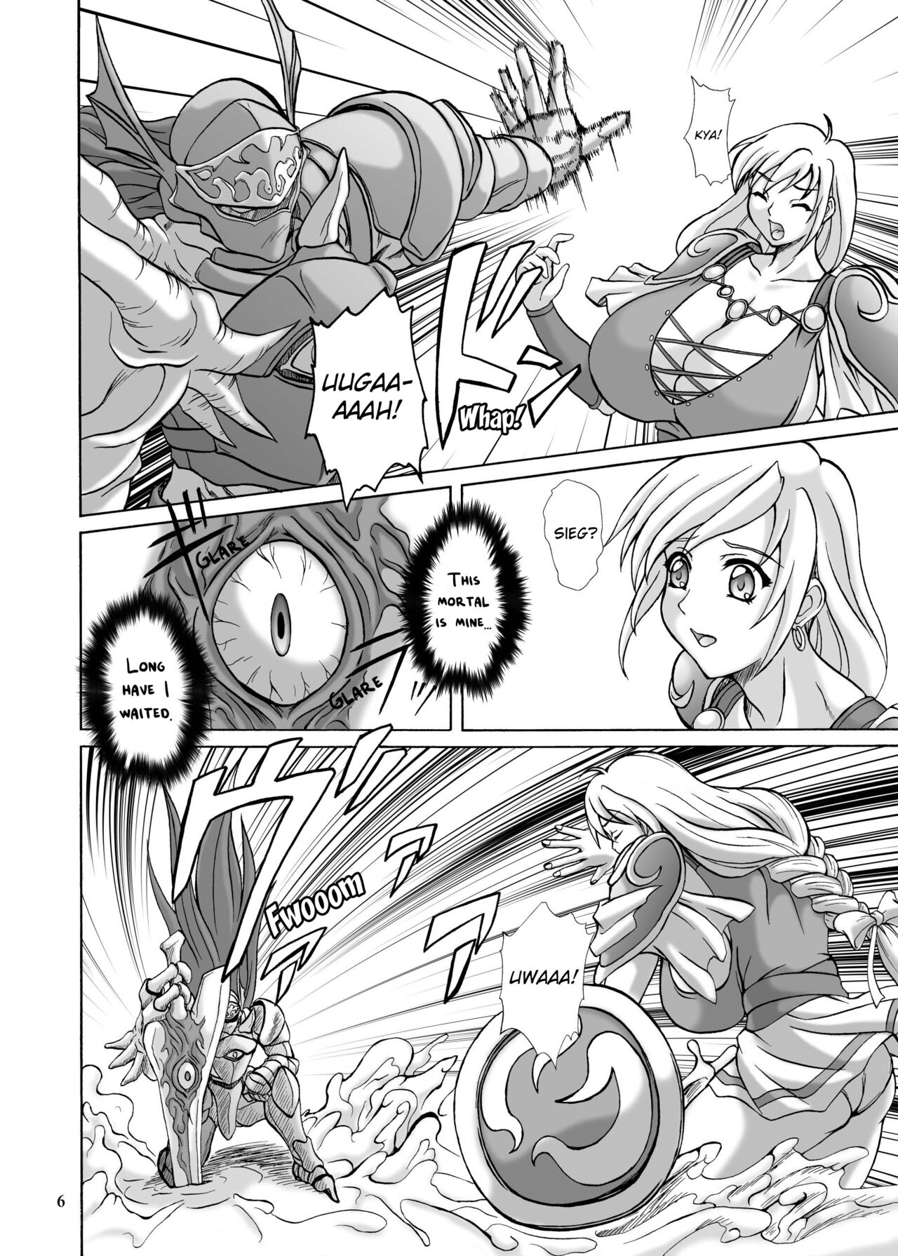 Lost Soul page 5 full