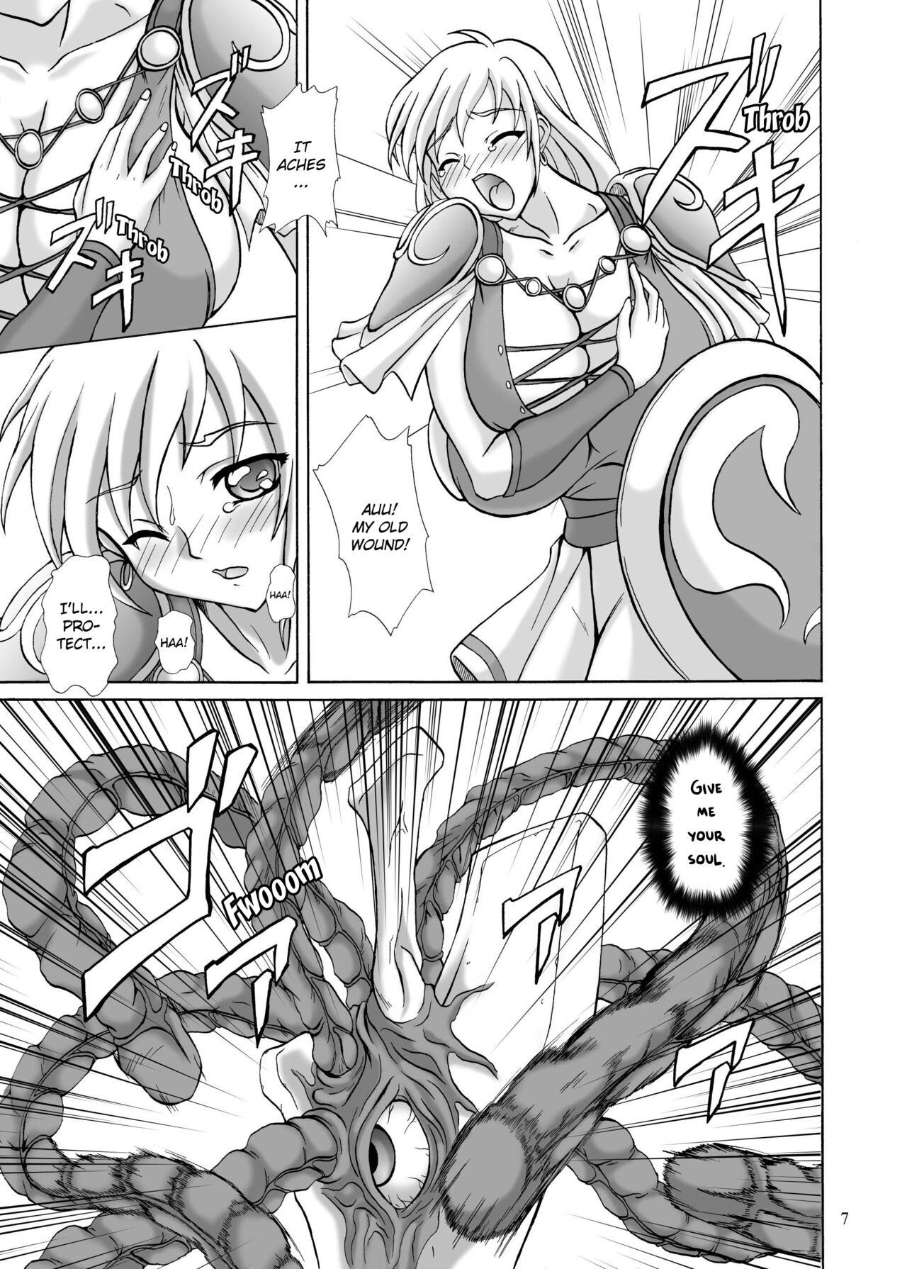 Lost Soul page 6 full