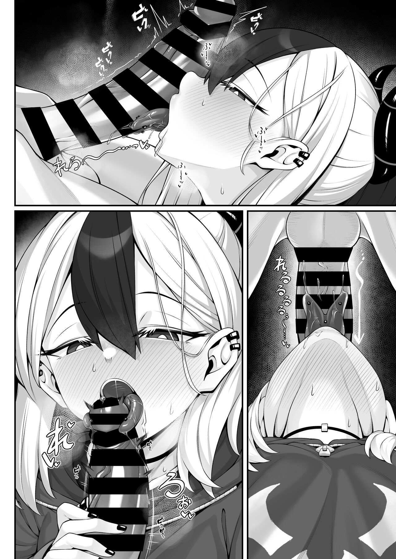 Sputum Shita-pi Kayoko ni Fella de Nuite Morau dake no Tanpen Manga page 10 full