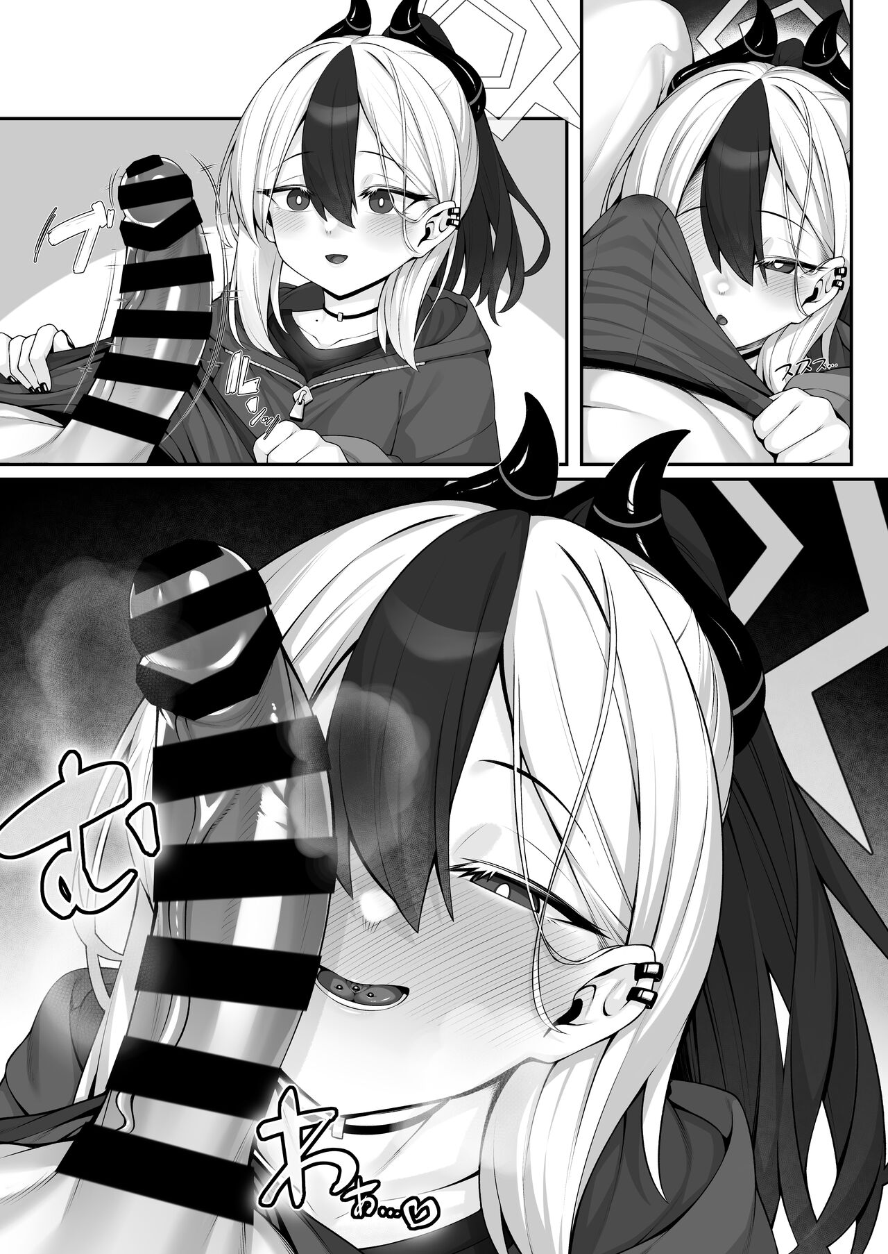 Sputum Shita-pi Kayoko ni Fella de Nuite Morau dake no Tanpen Manga page 9 full