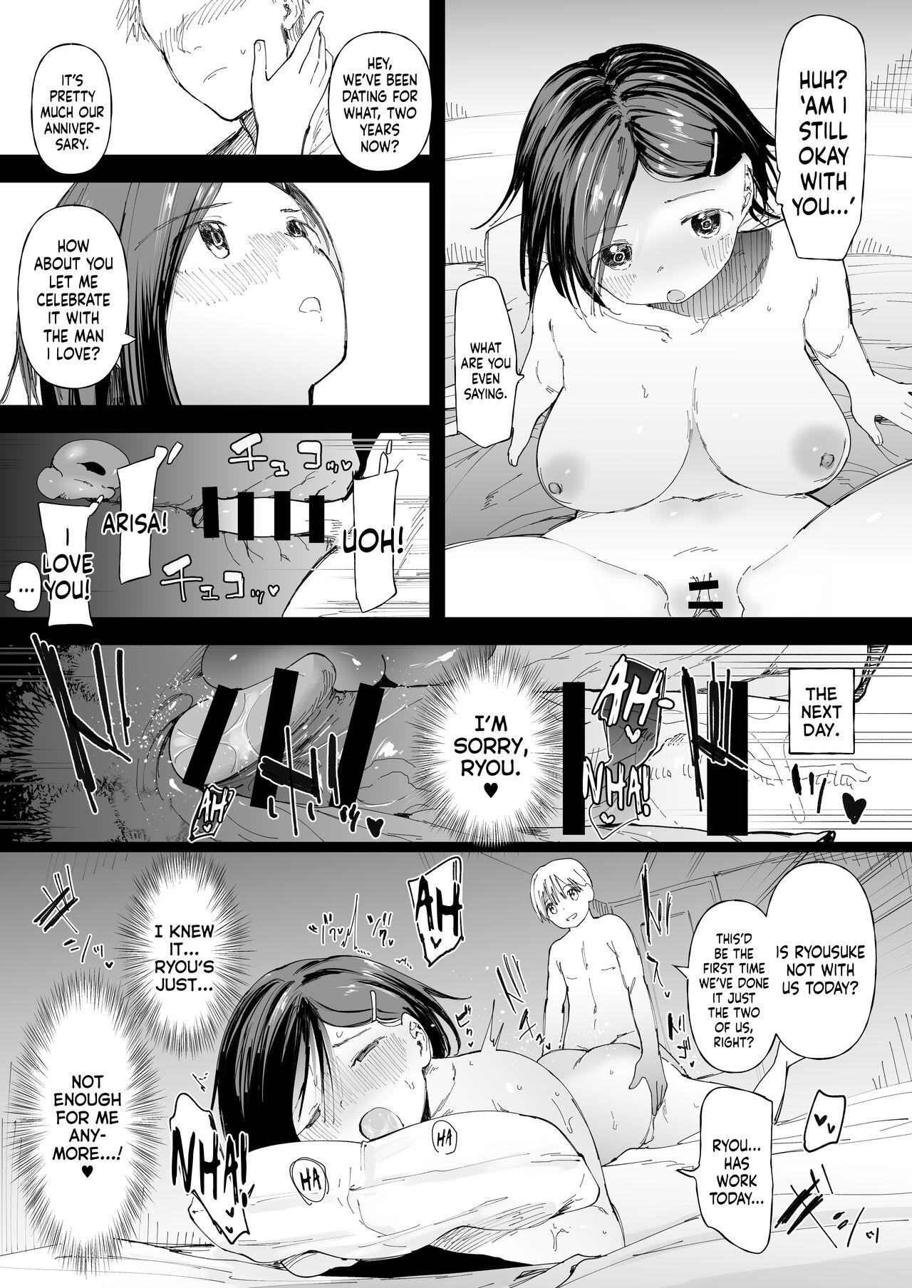 Mega Penis Shota ni Kanojo Netorasete Mita | I Tried Letting A Kid With A Massive Dick Fuck My Girlfriend page 3 full